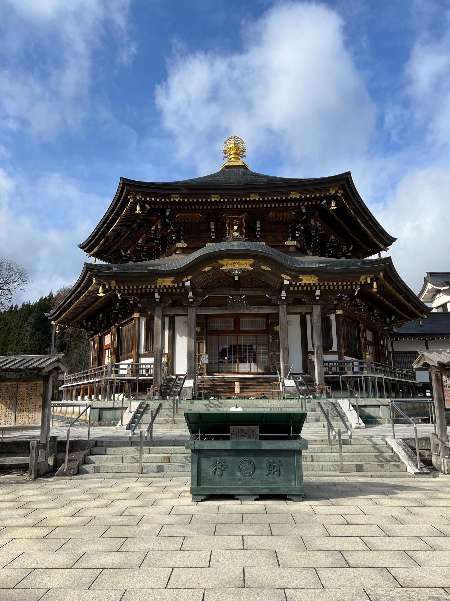 定義如来西方寺 - 仙台市青葉区大倉/寺院 | Yahoo!マップ