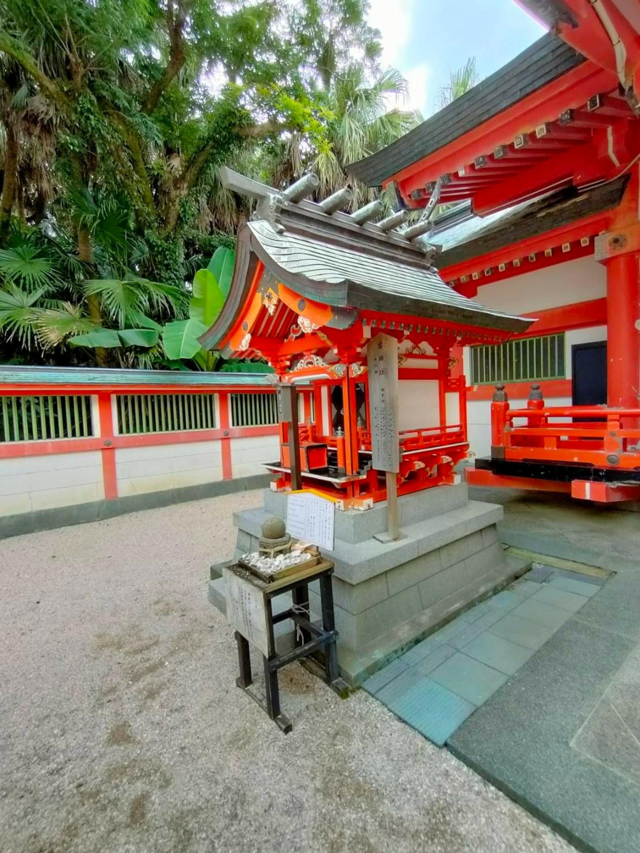 石神社の代表写真3