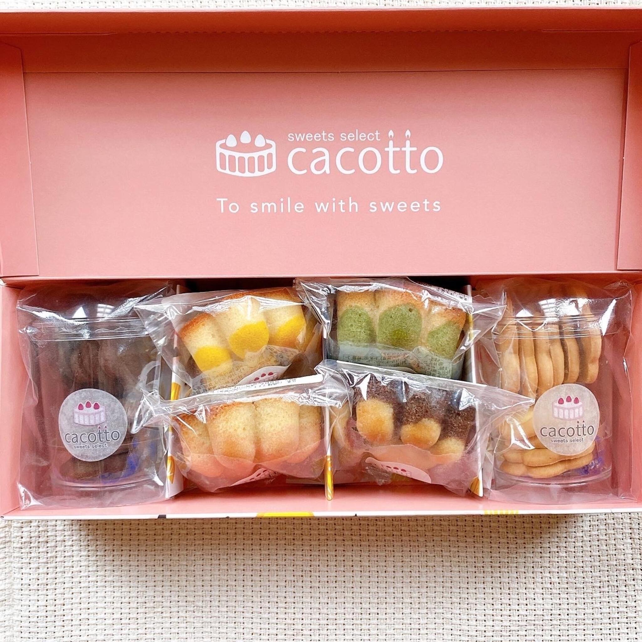 cacotto ベルク南古谷店 - 川越市大字並木/スイーツ店 | Yahoo!マップ