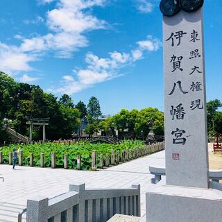 伊賀八幡宮の写真29