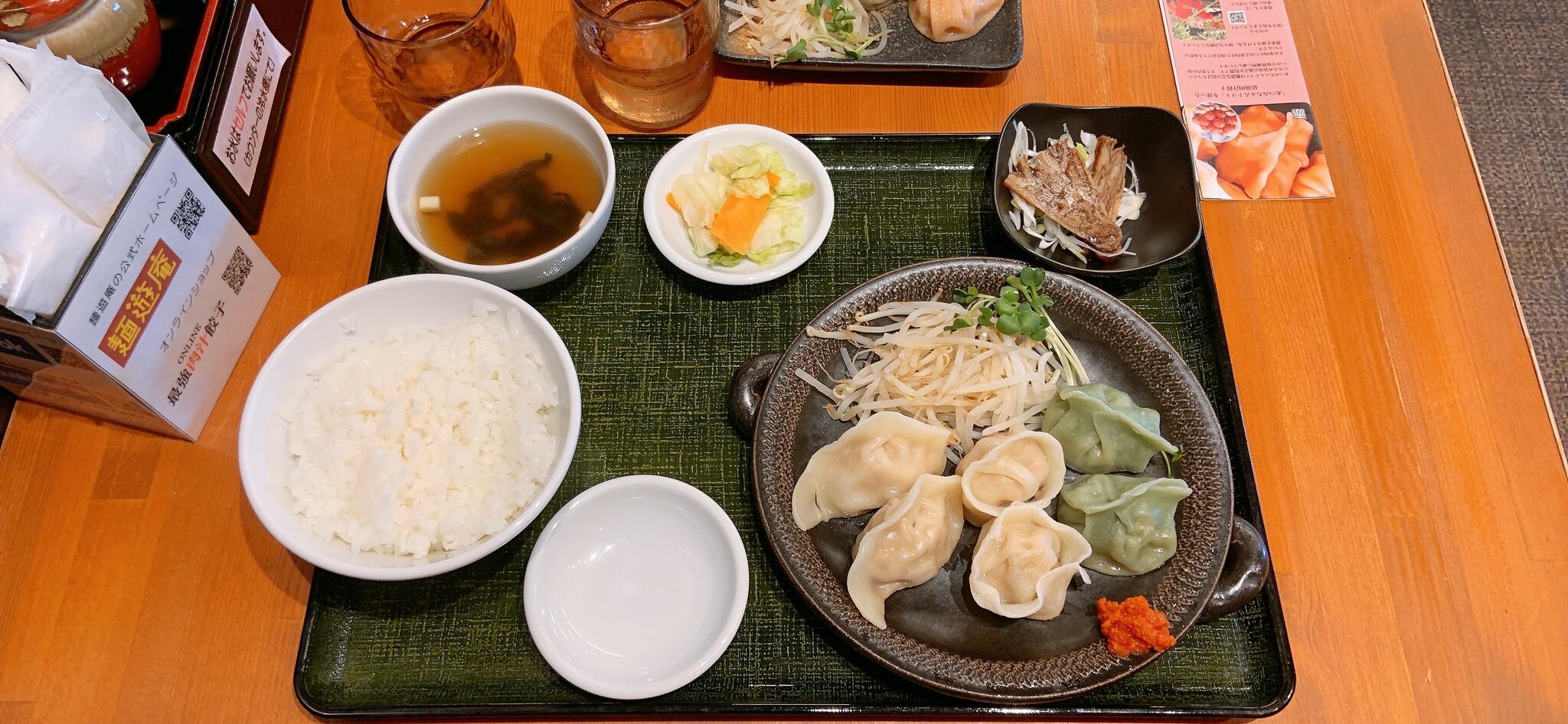 最強肉汁餃子＆ラーメン 麺遊庵の代表写真2