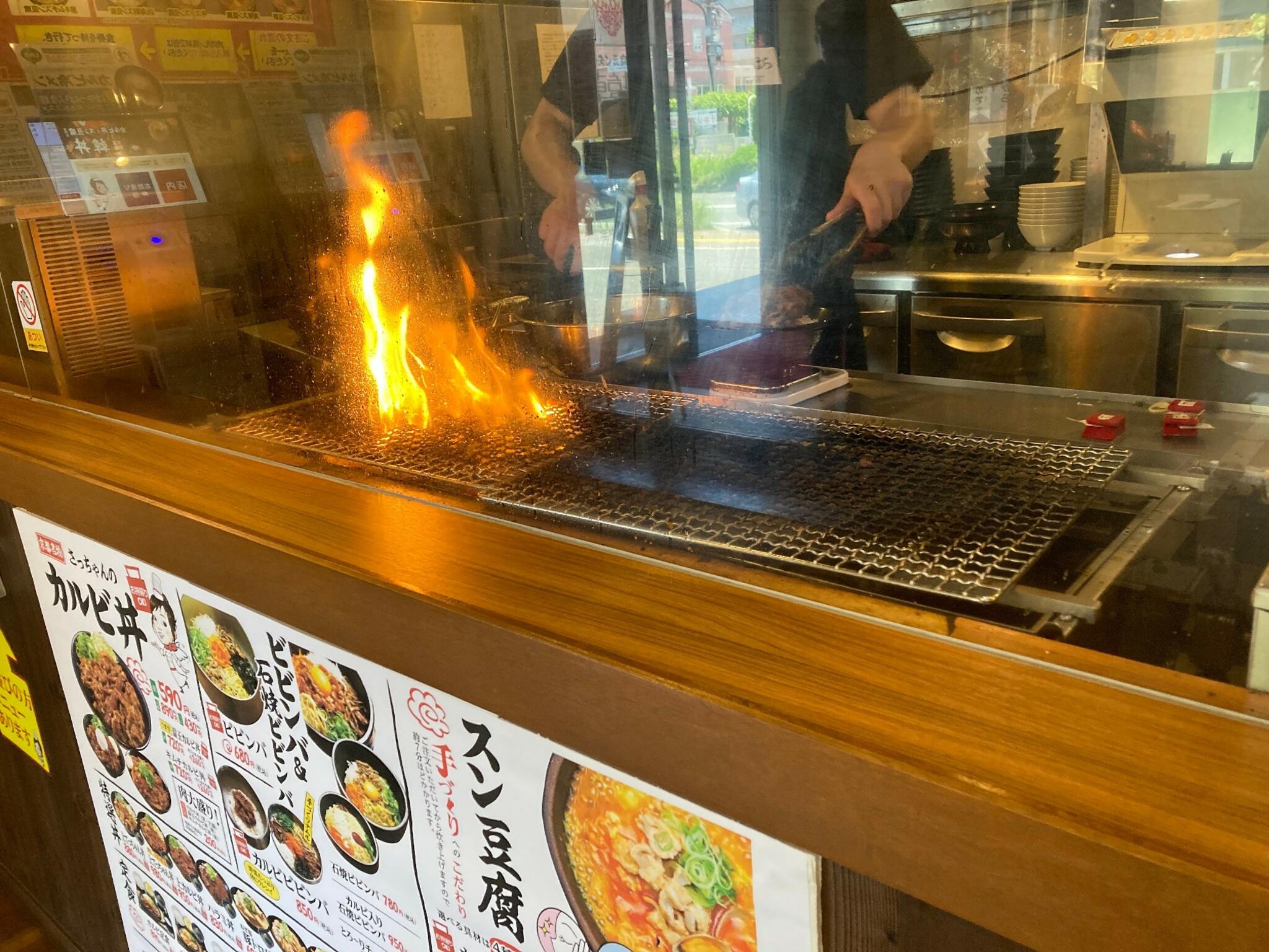 韓丼 大分中島店の代表写真2