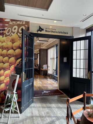 Northern Kitchen ーAll day diningーのクチコミ写真3