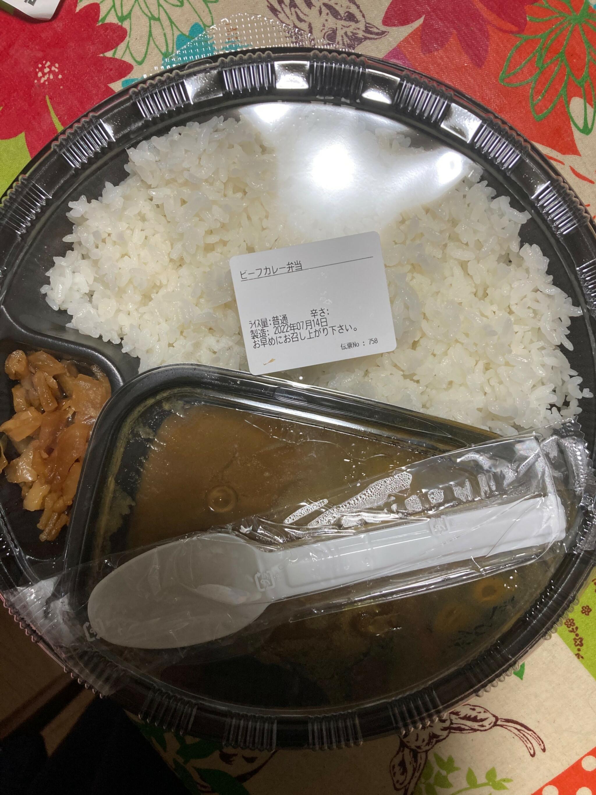 カレーハウス CoCo壱番屋 武生8号バイパス店の代表写真2