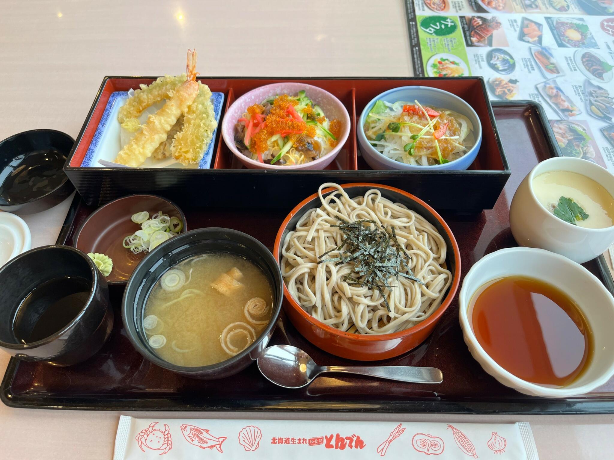 とんでん つきさむ温泉店 - 札幌市豊平区月寒東一条/和食店 | Yahoo!マップ