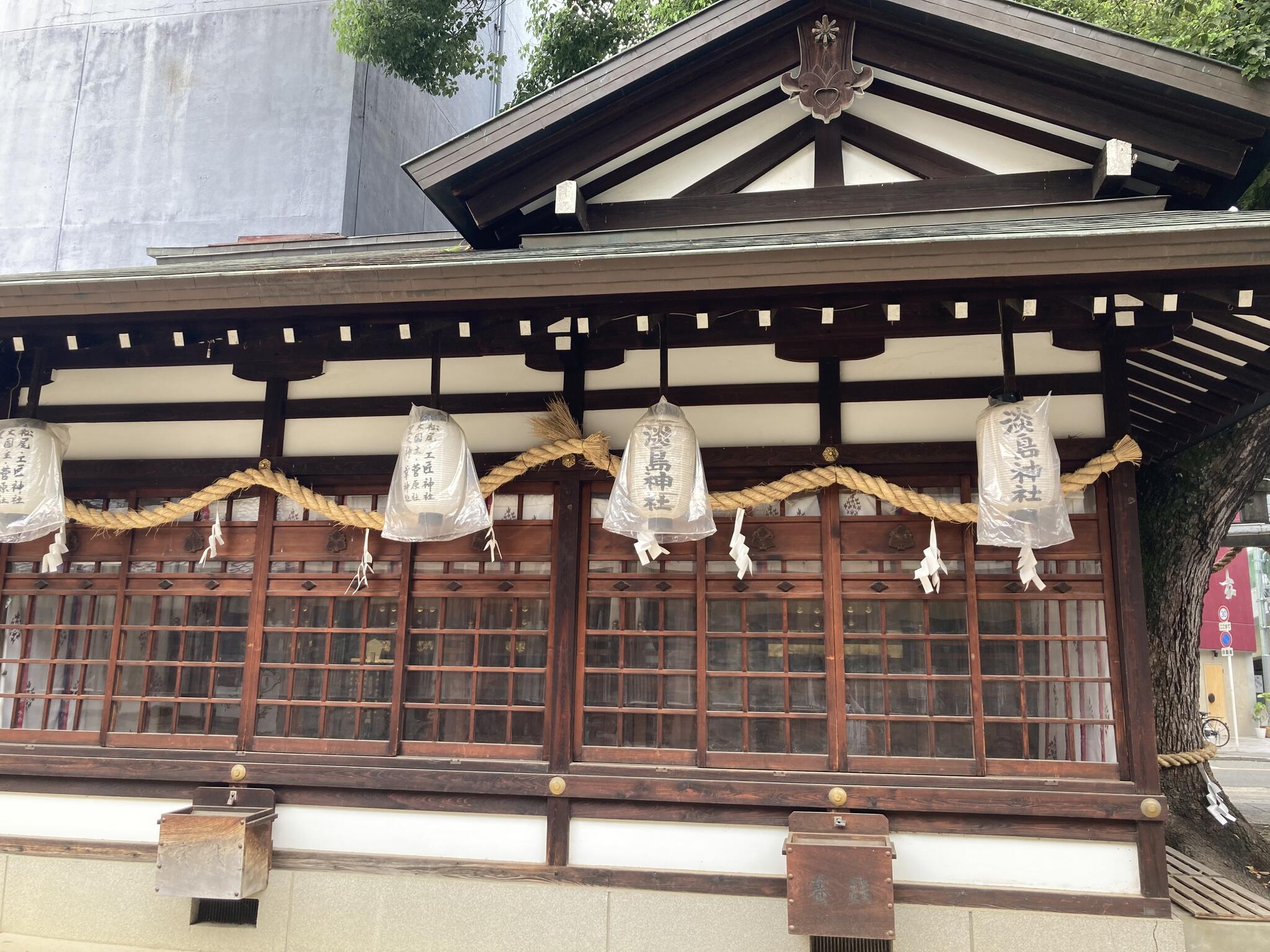 淡島神社の代表写真3