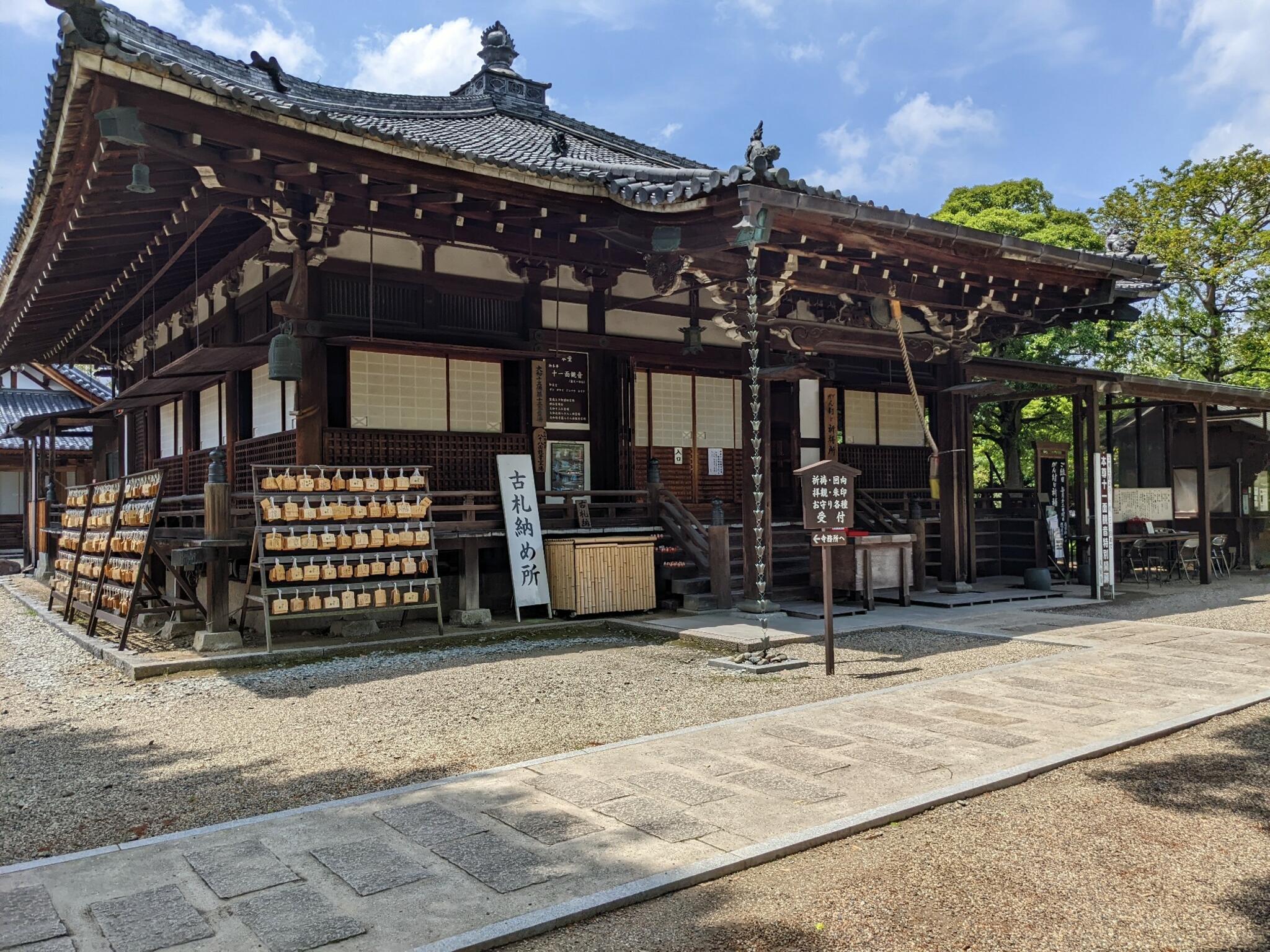 クチコミ : 大安寺 - 奈良市大安寺/寺院 | Yahoo!マップ