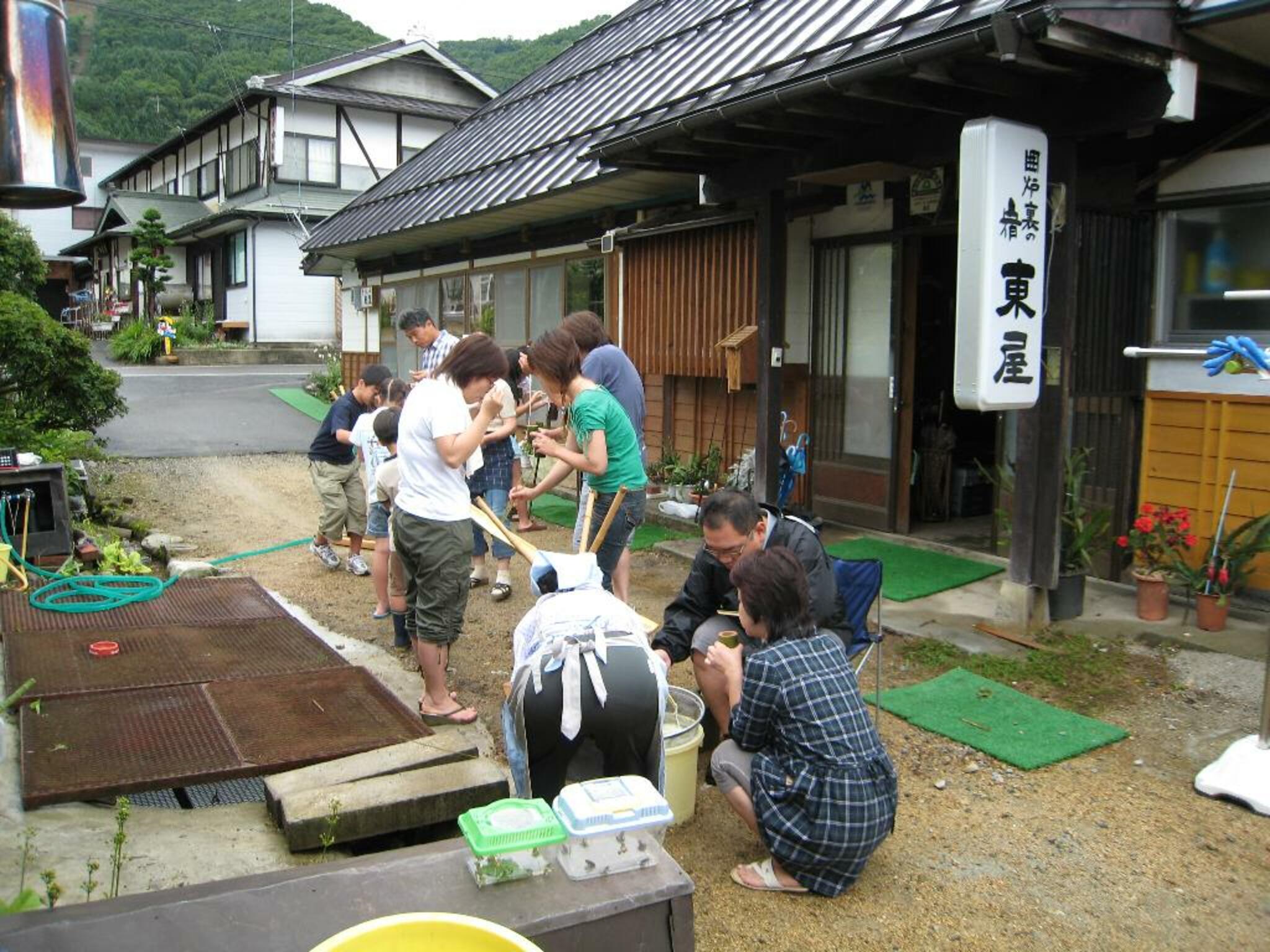 東屋の代表写真10