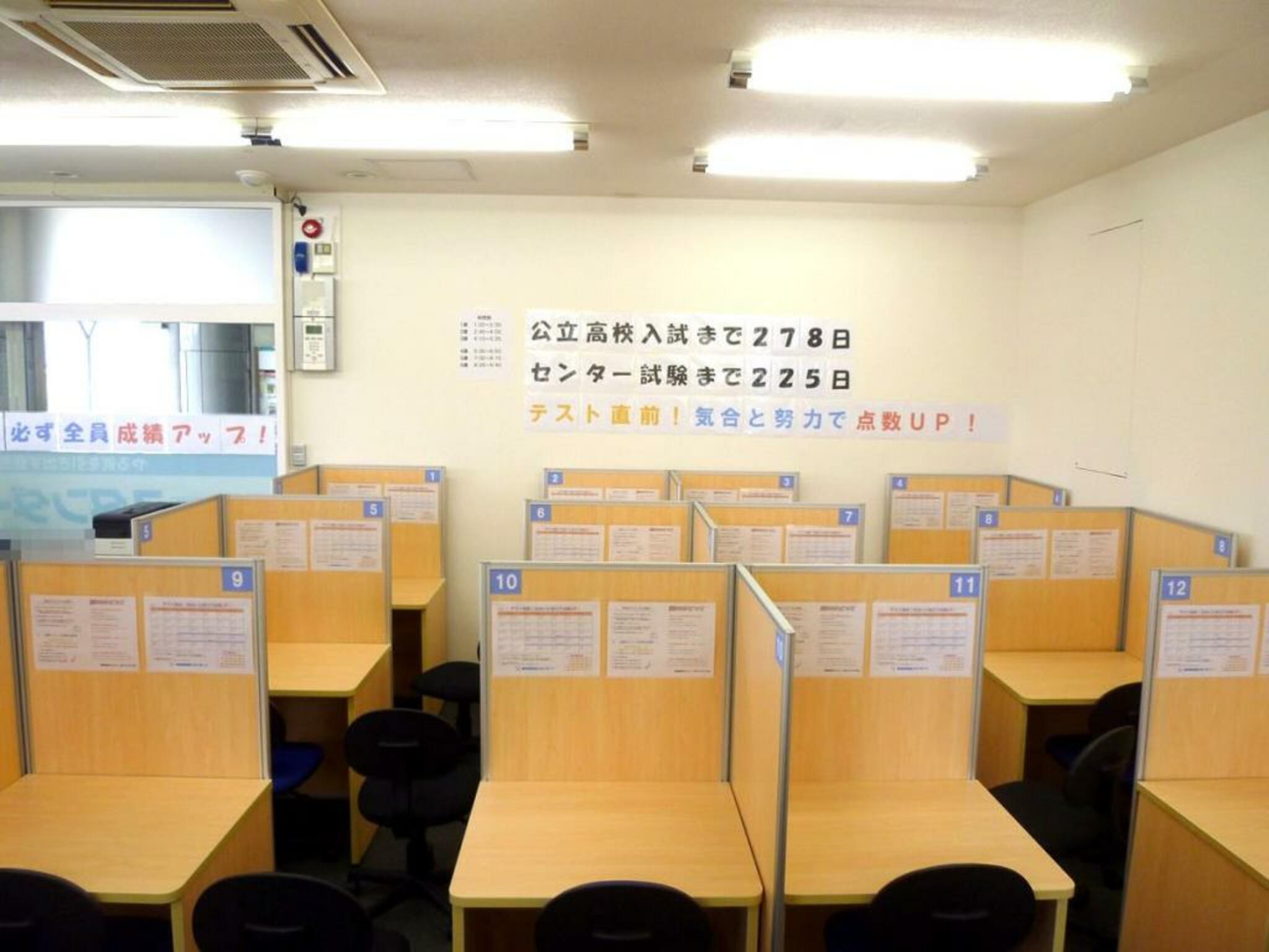 個別指導塾スタンダード 三田ウッディタウン教室の代表写真6