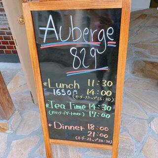 Auberge829の写真15