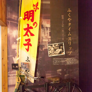 博多の食と文化の博物館ハクハクの写真29
