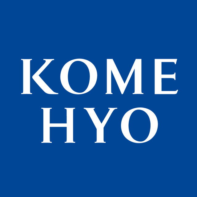 クチコミ : KOMEHYO（コメ兵）名古屋本店 本館 - 名古屋市中区大須/ブランド品買取店 | Yahoo!マップ