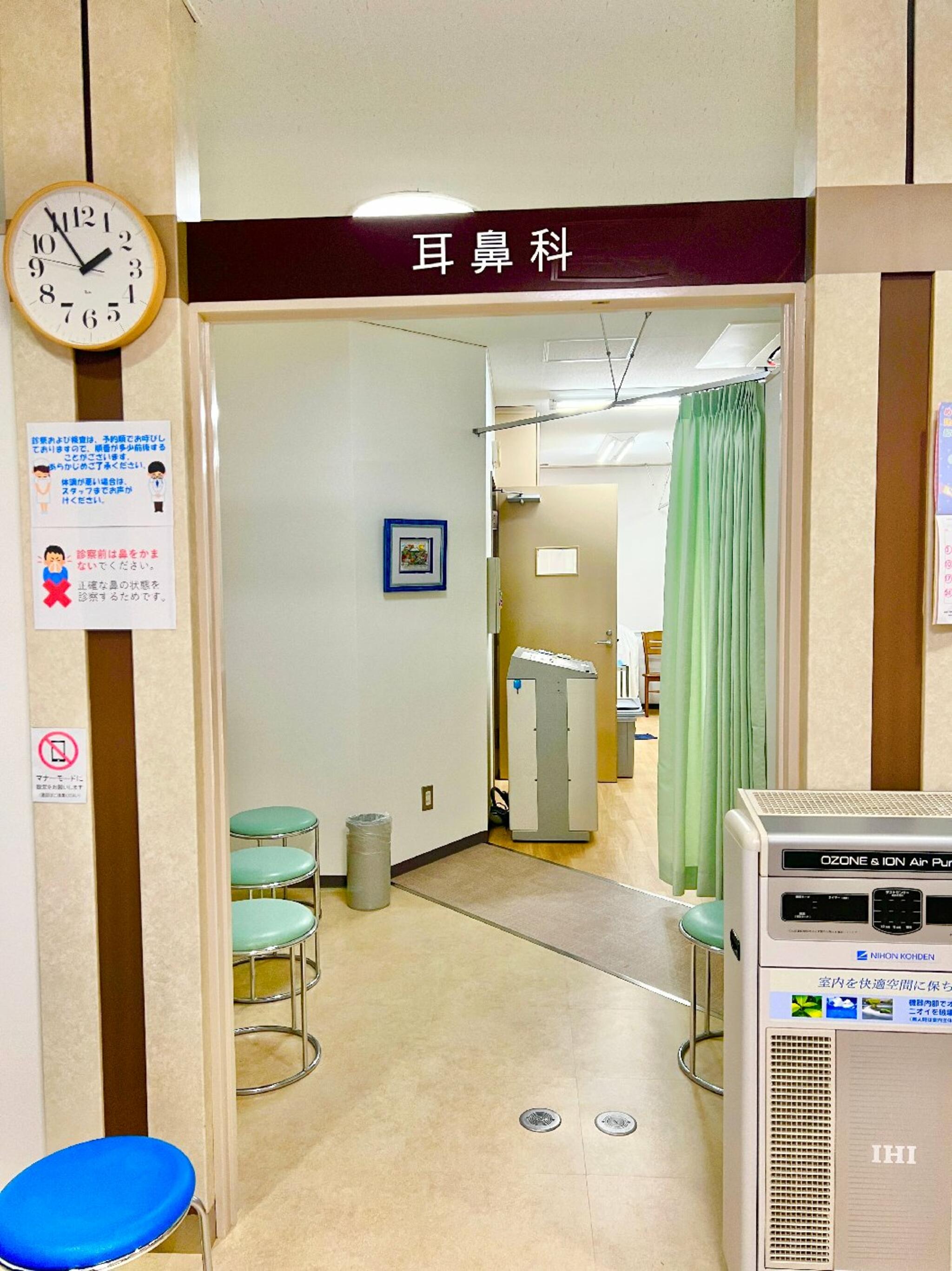 矢島耳鼻咽喉科気管食道科医院の代表写真7