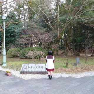 高知県立文学館の写真10