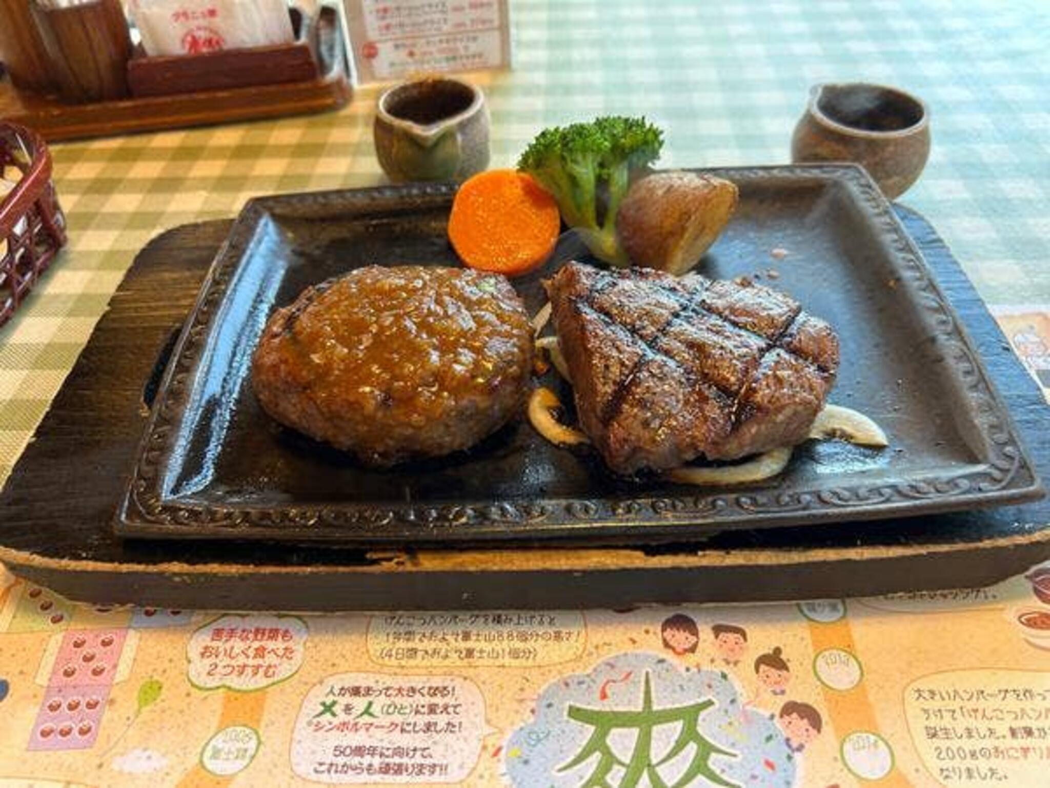 炭焼きレストランさわやか　浜松篠ケ瀬店の代表写真6