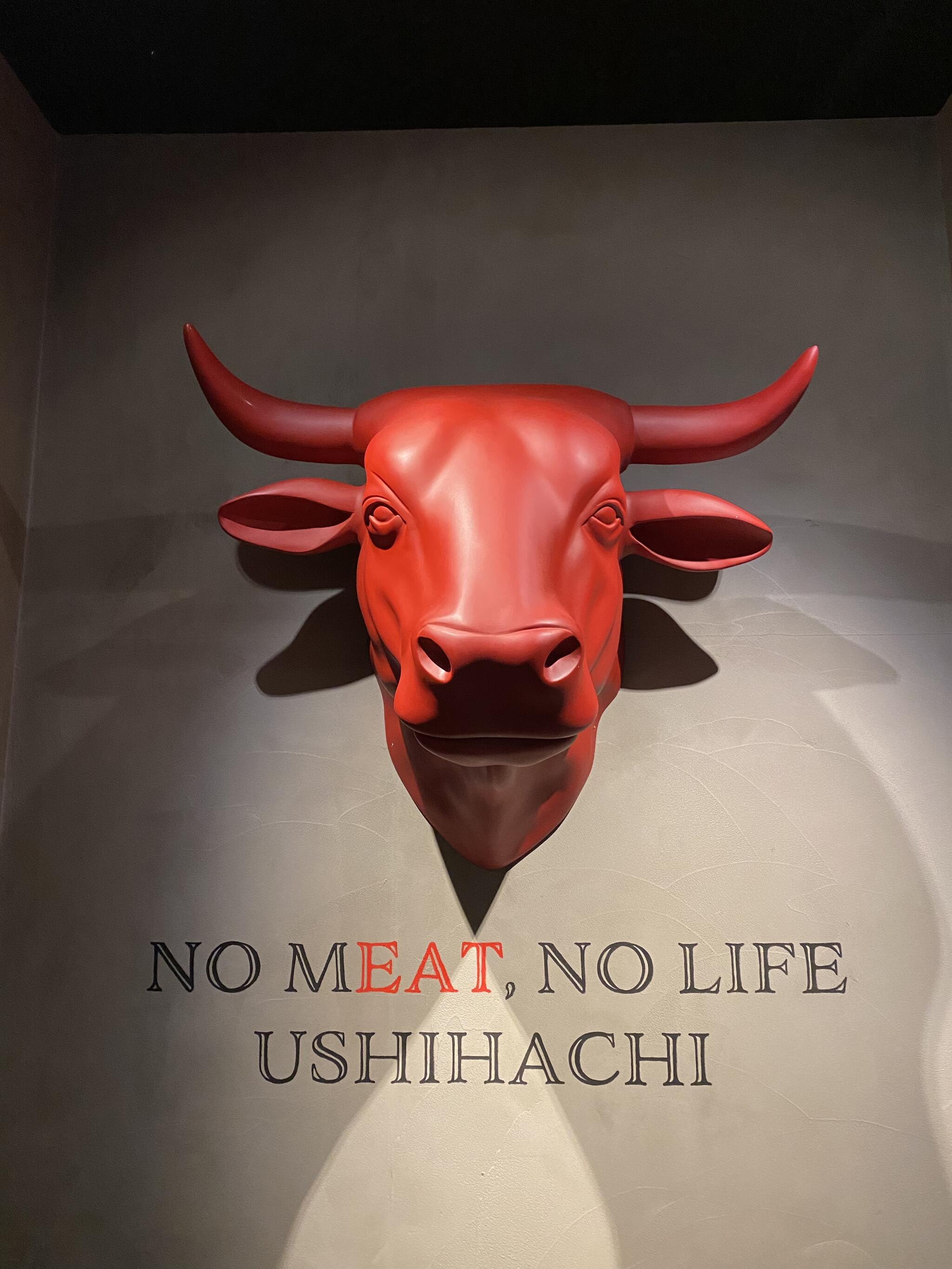 上野 和牛焼肉 USHIHACHI 極の代表写真10