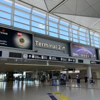 中部国際空港セントレアの写真13