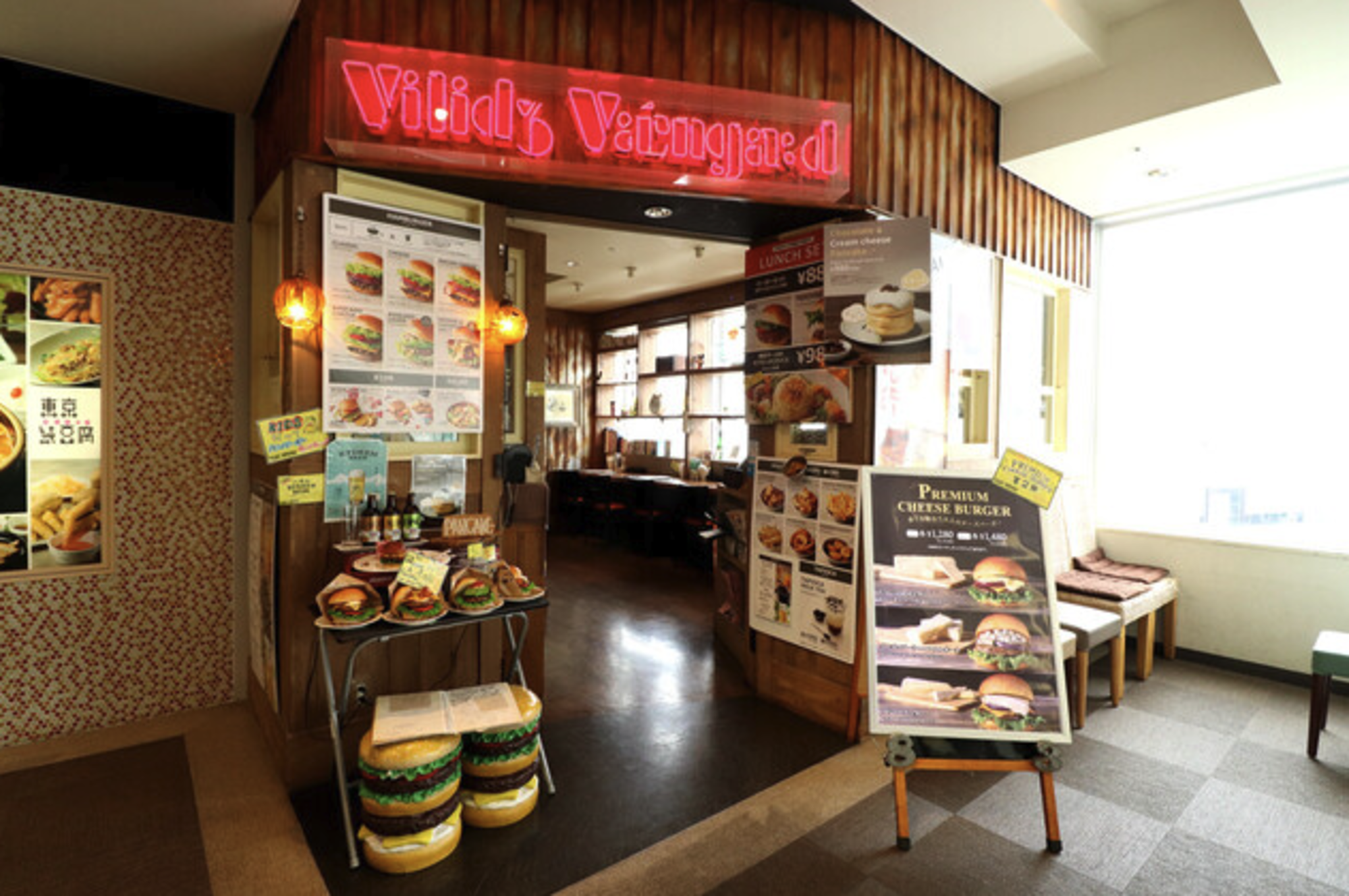 ヴィレッジヴァンガードダイナールミネ町田店の代表写真9