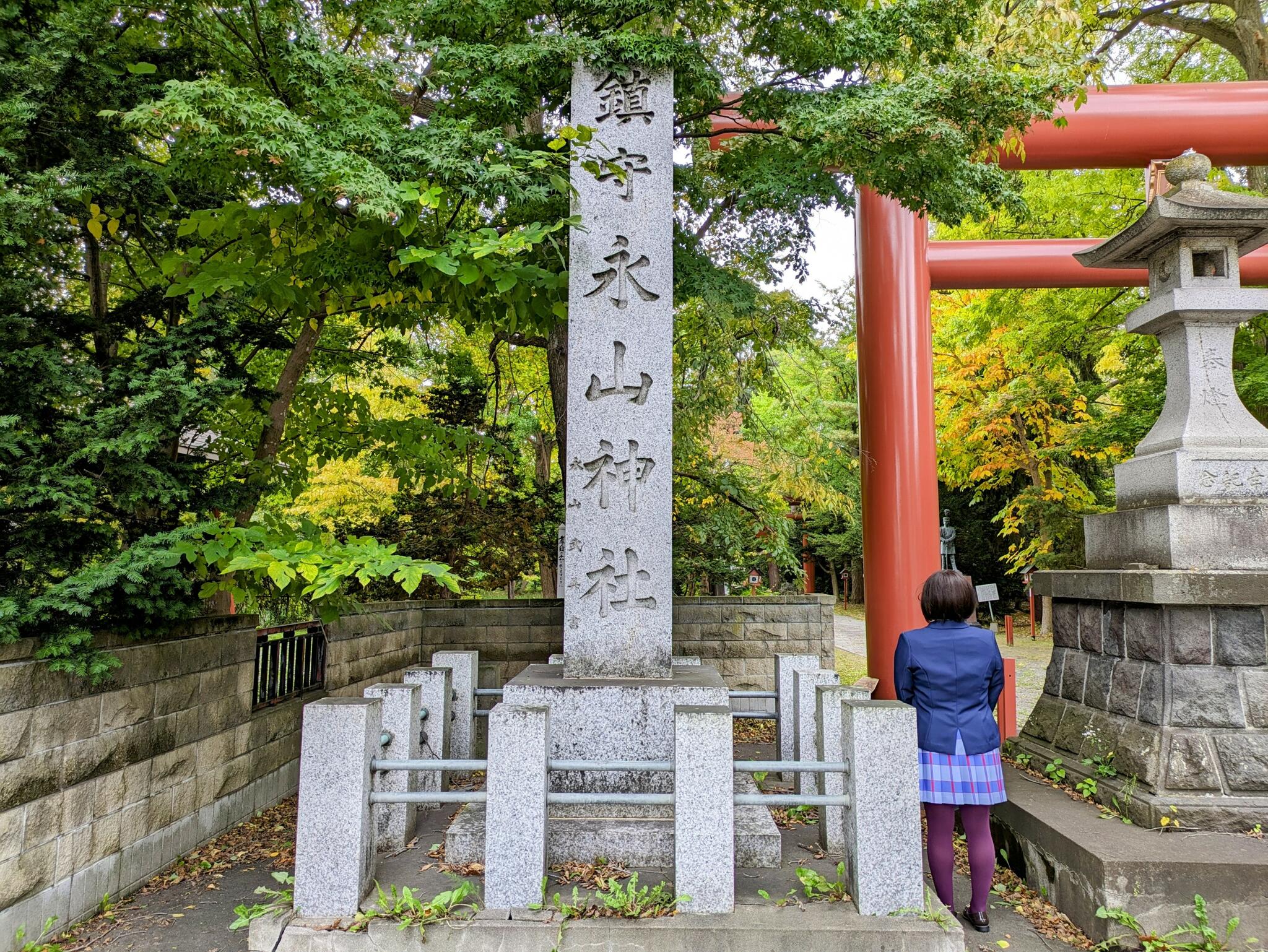 永山神社の代表写真4