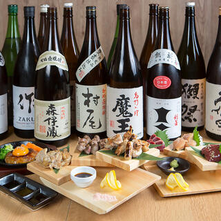鳥焼酒場 暁 心斎橋本店>