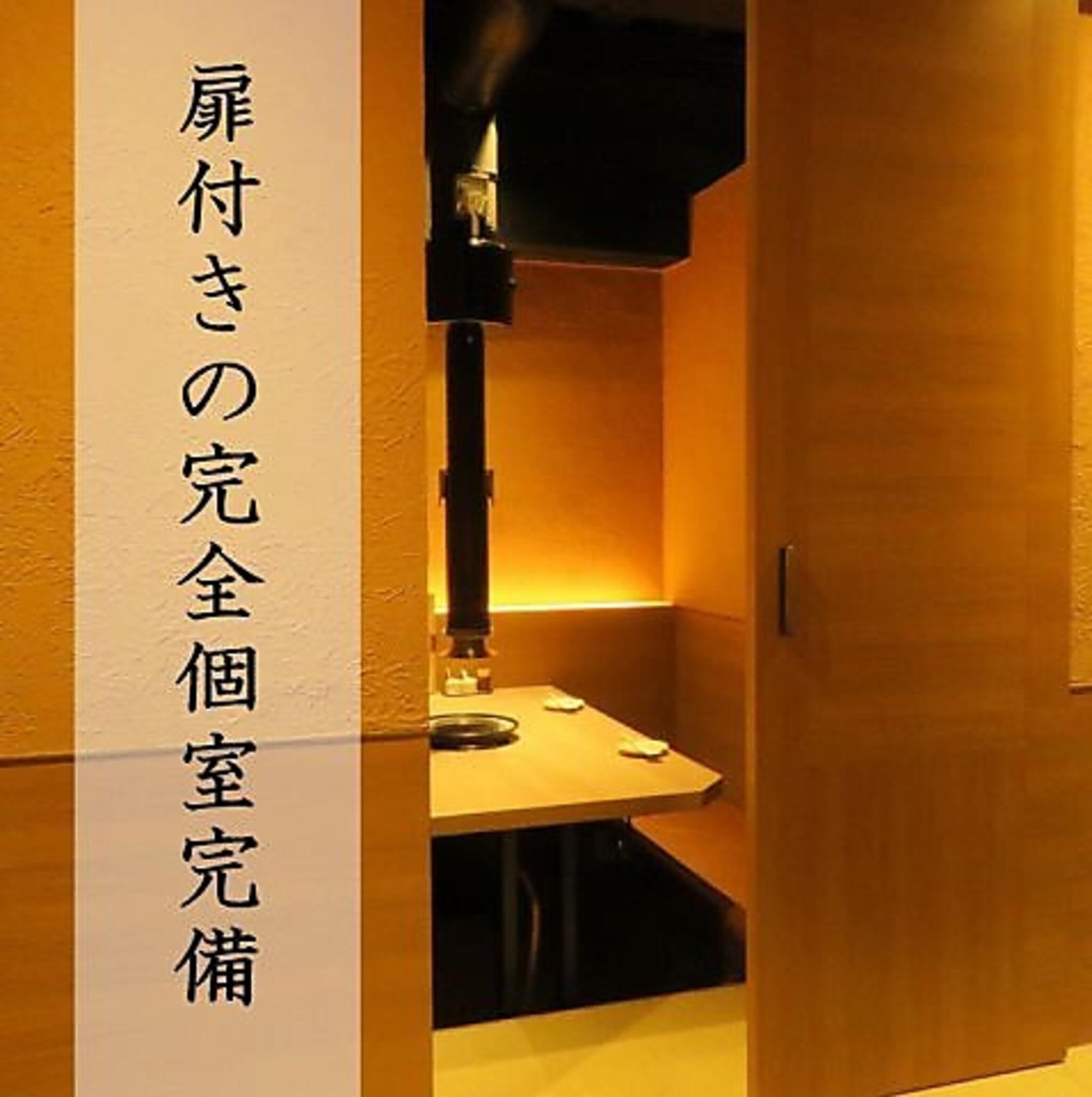 神戸牛・個室焼肉 大長今-techangum- 三宮北野坂店の代表写真5