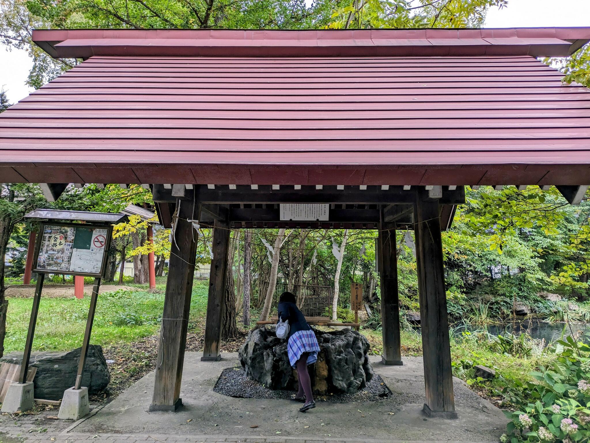永山神社の代表写真1