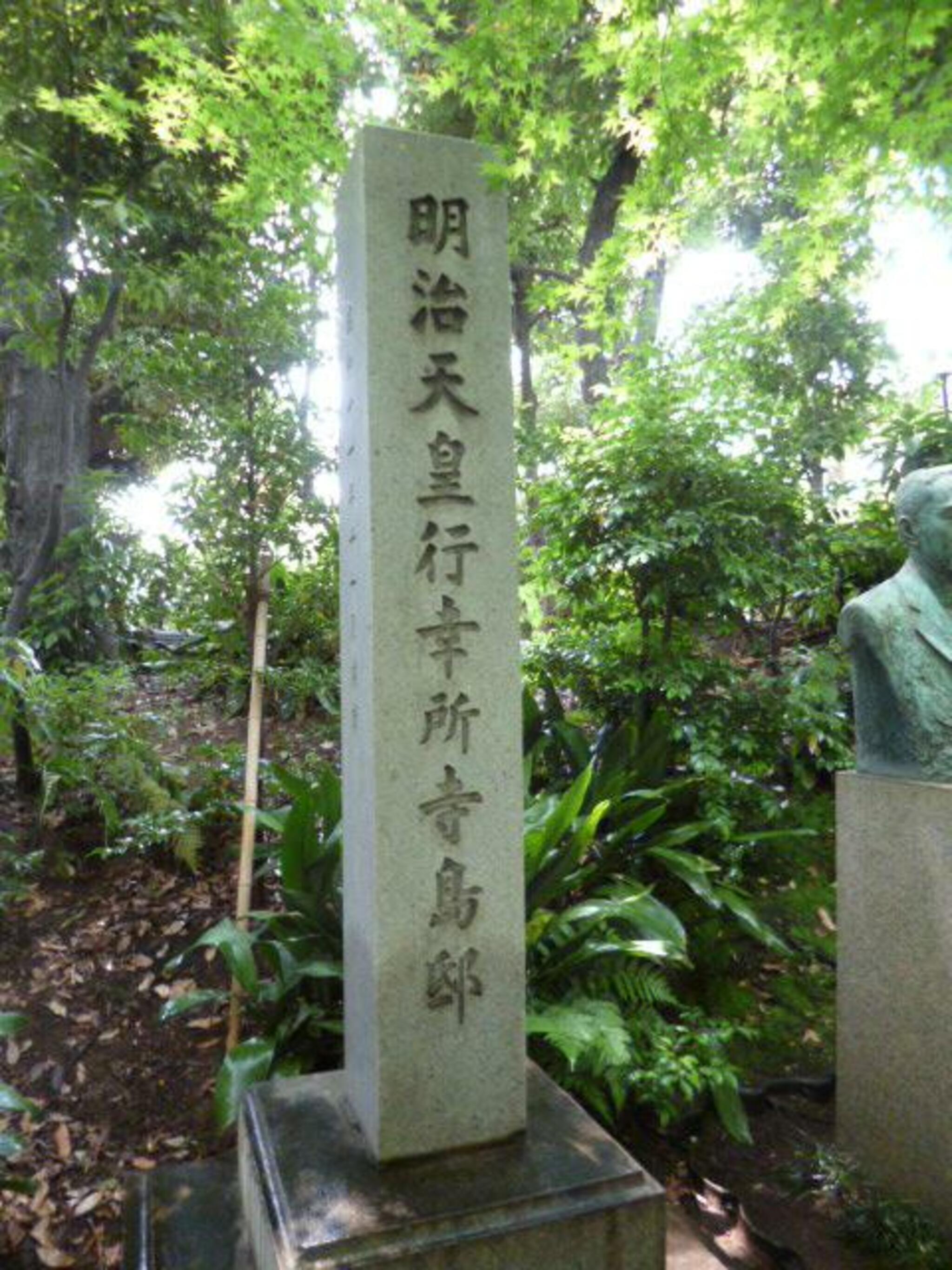 畠山記念館の代表写真7