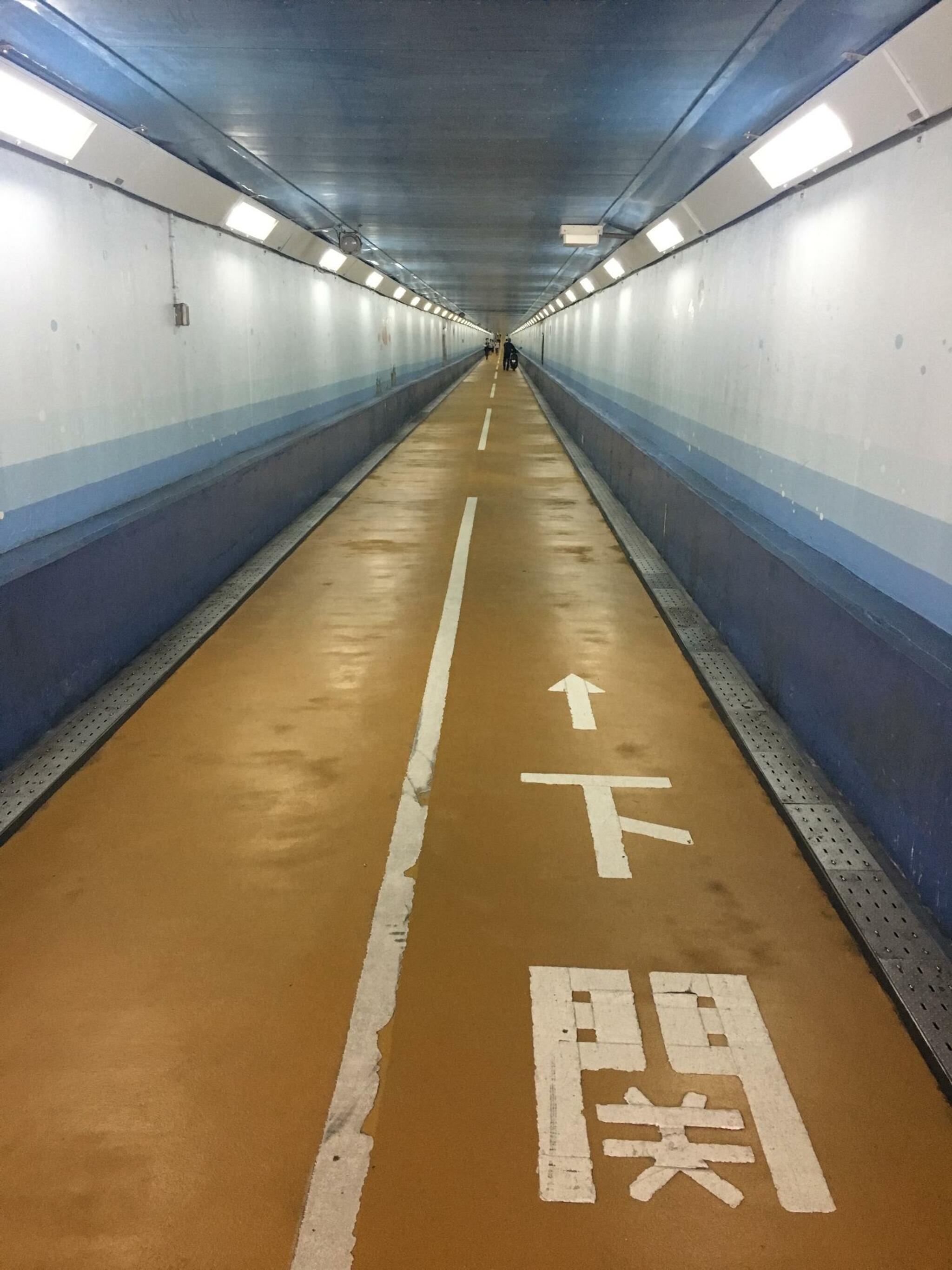関門トンネル人道の代表写真6