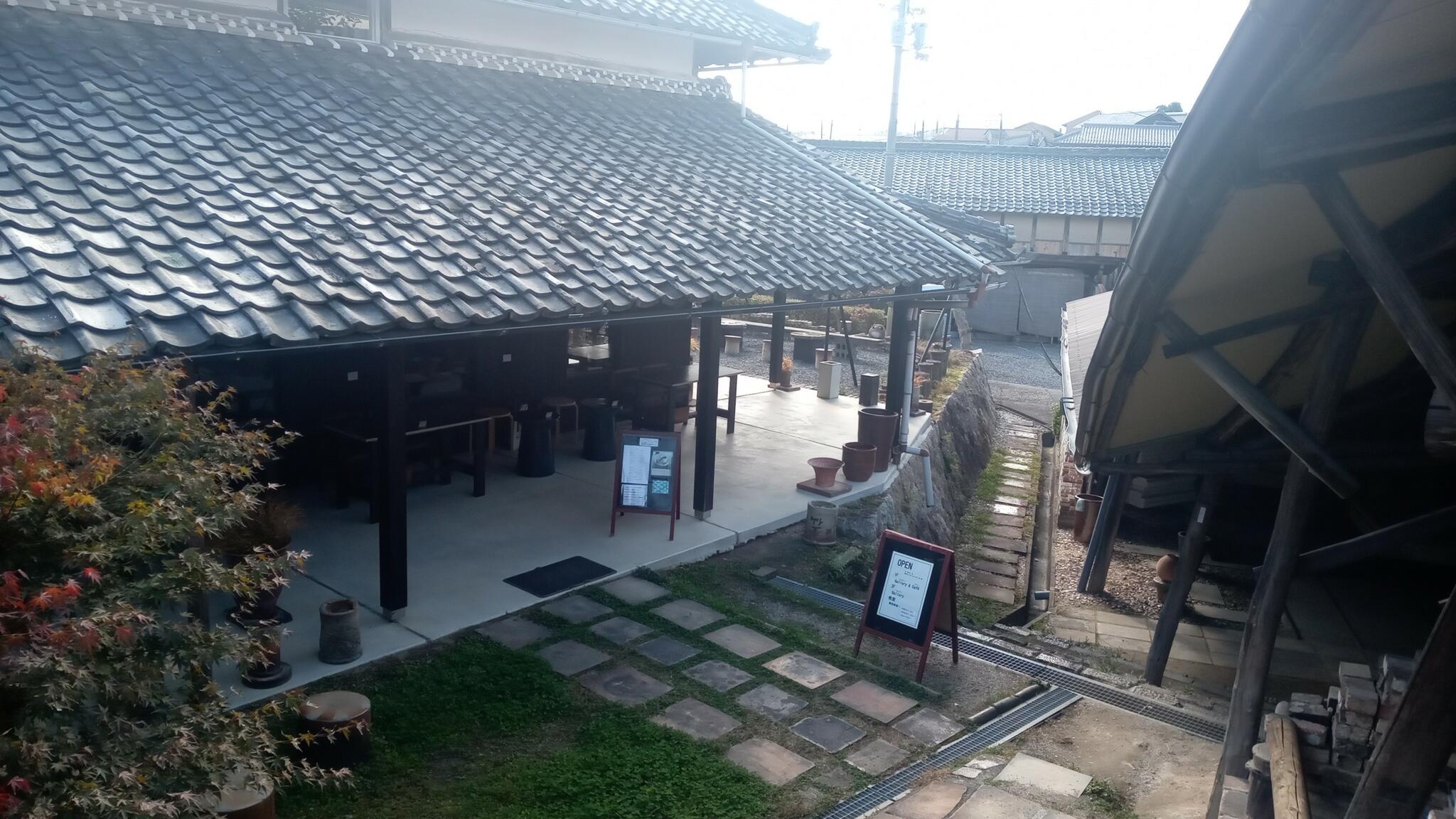 信楽焼明山窯 Ogamaの代表写真9