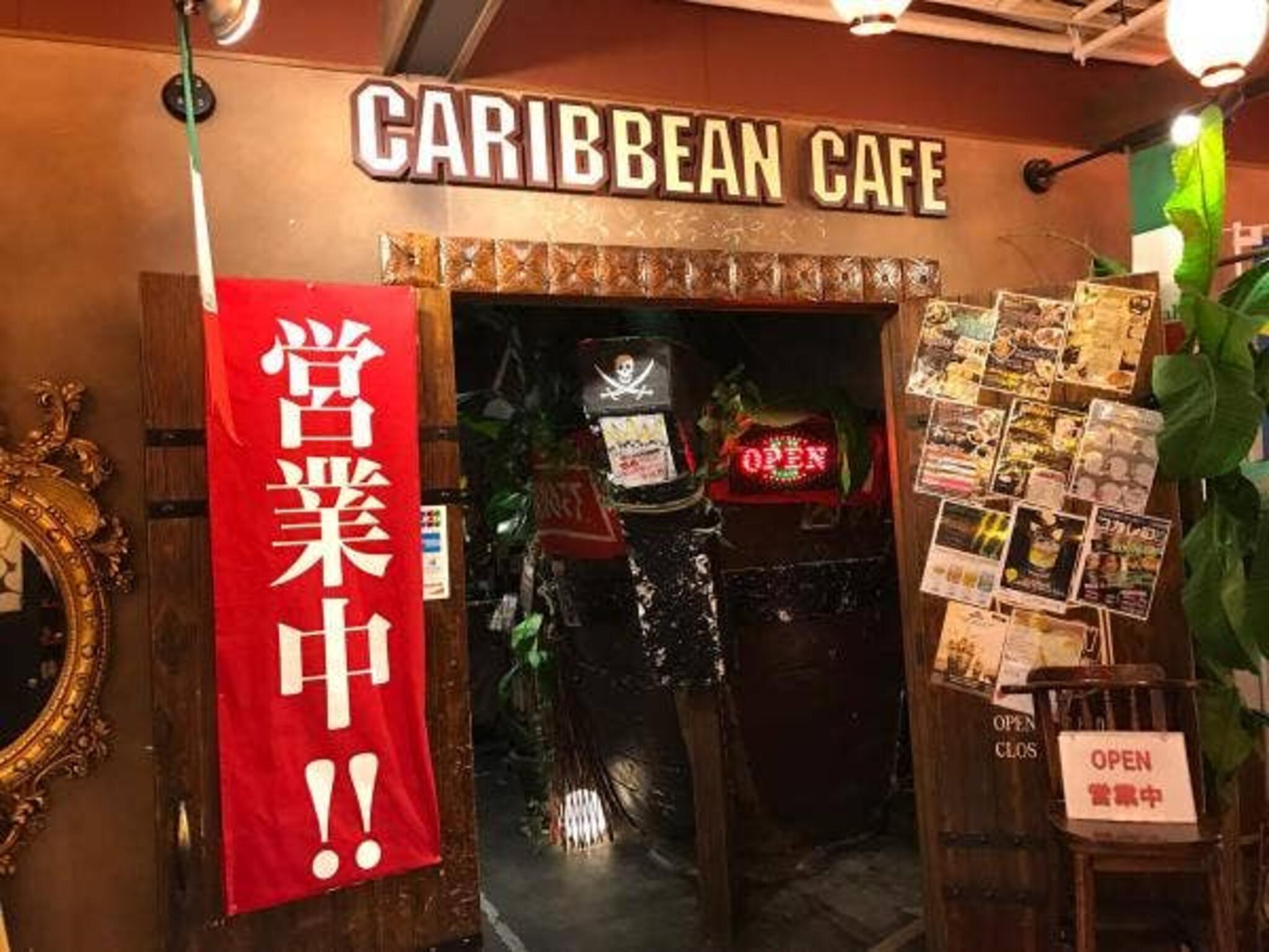 CARIBBEAN CAFE つくば店の代表写真5