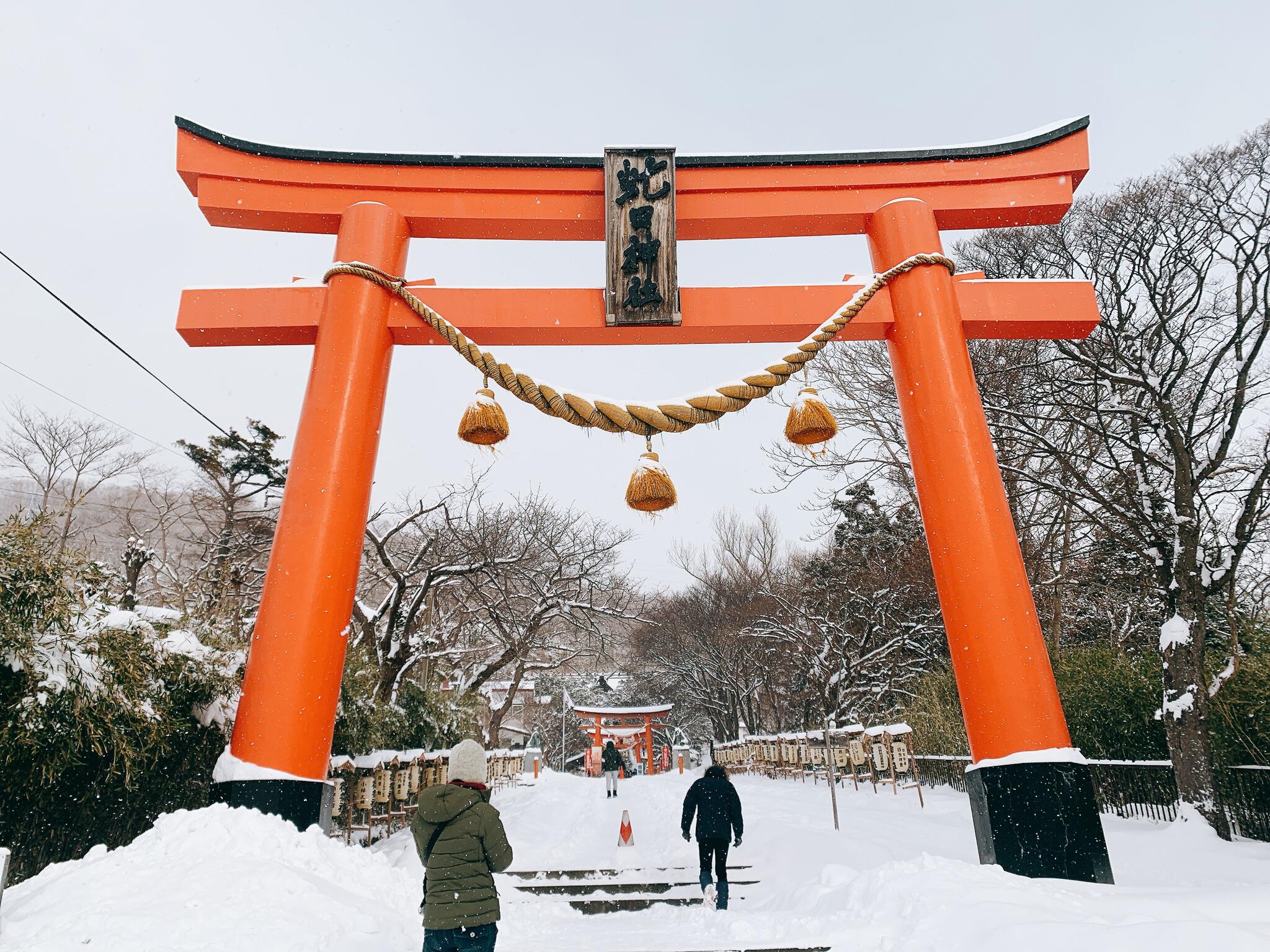 クチコミ : 虻田神社 - 虻田郡洞爺湖町青葉町/神社 | Yahoo!マップ