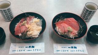 開運回天寿司 一平鮨のクチコミ写真1