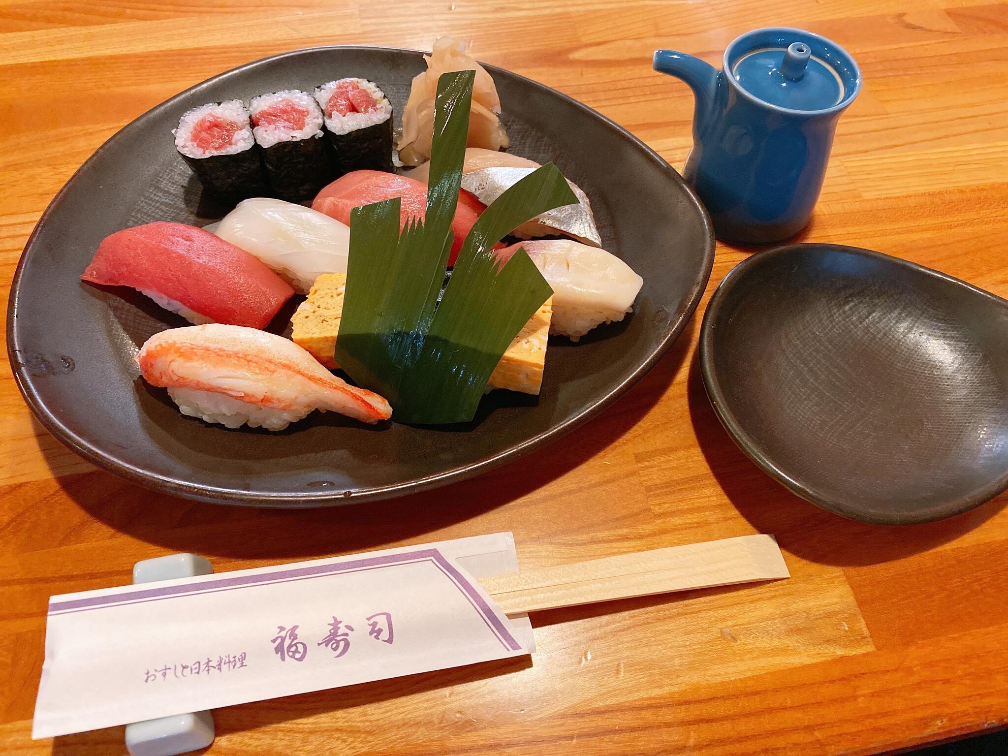 福寿司の代表写真8
