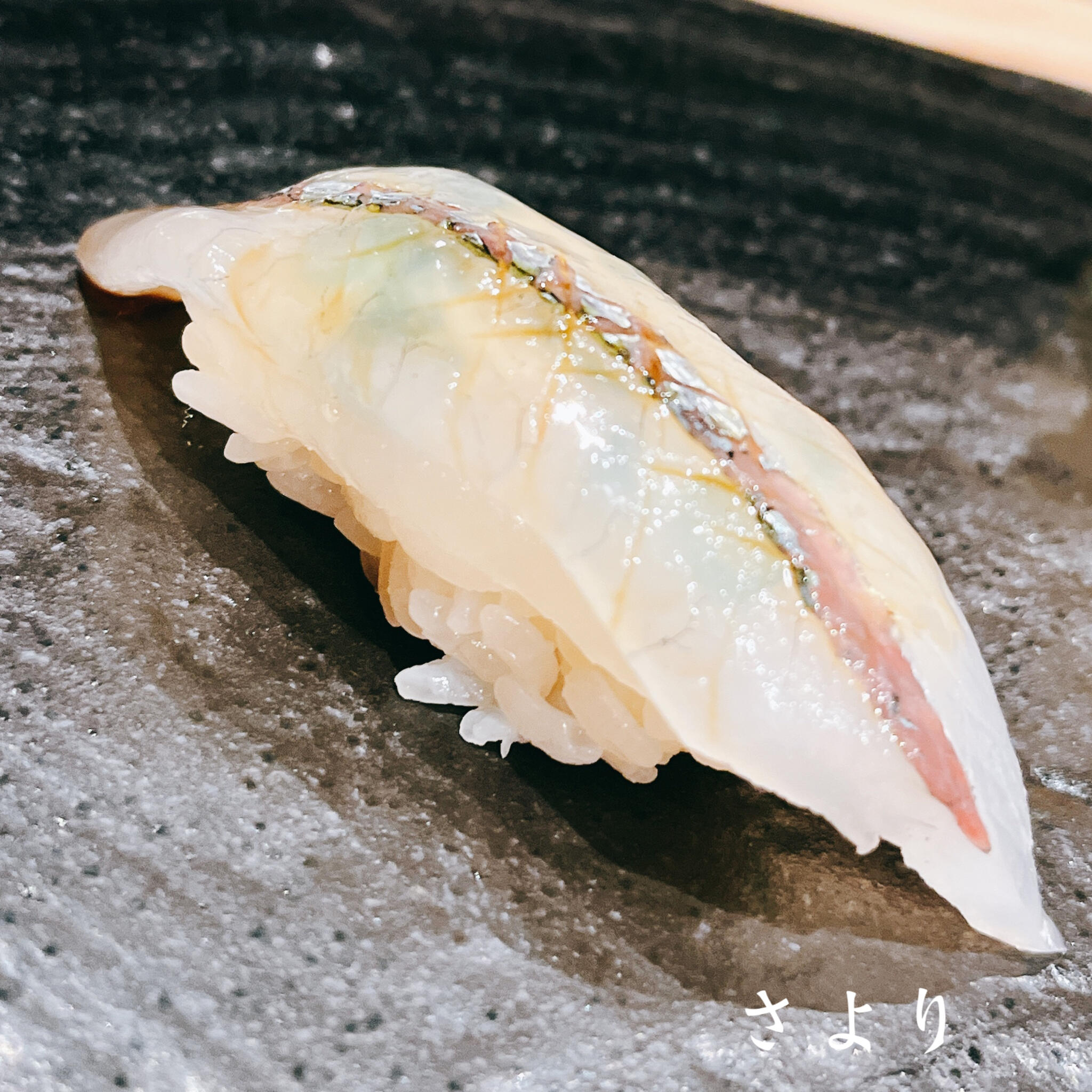 魚真 下北沢店の代表写真4