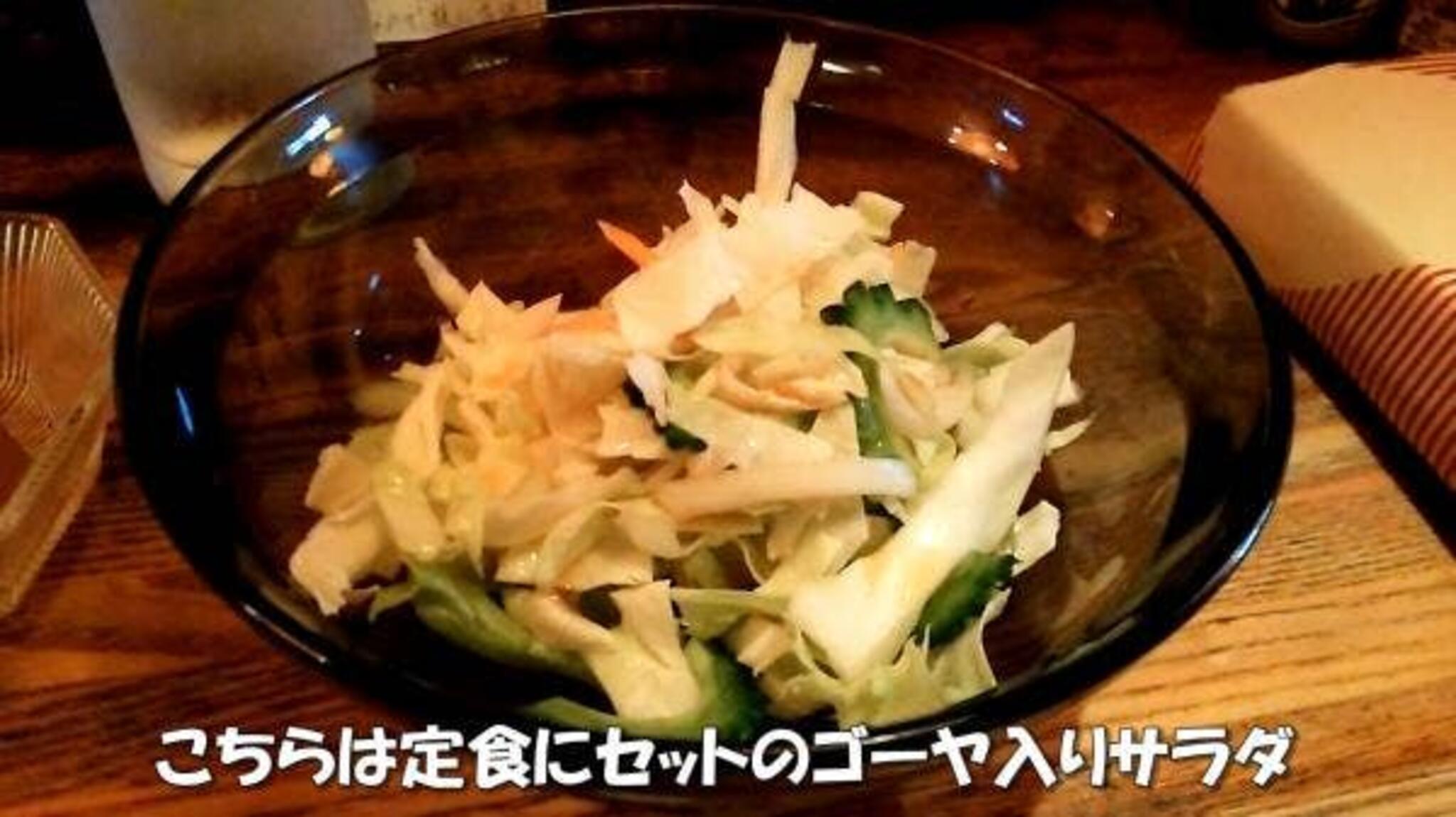 沖縄料理 あしびなーの代表写真6