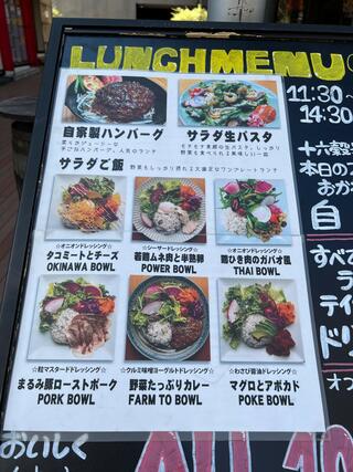 東京オーブン 赤坂のクチコミ写真4