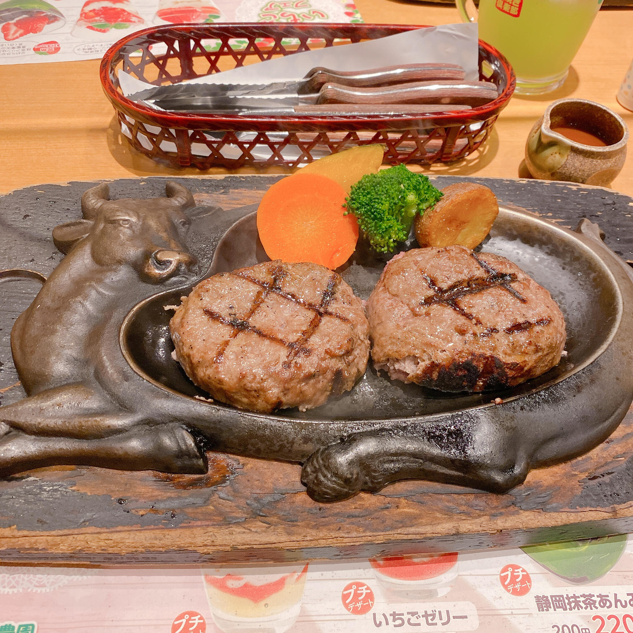 炭焼きレストランさわやか　新静岡セノバ店の代表写真9