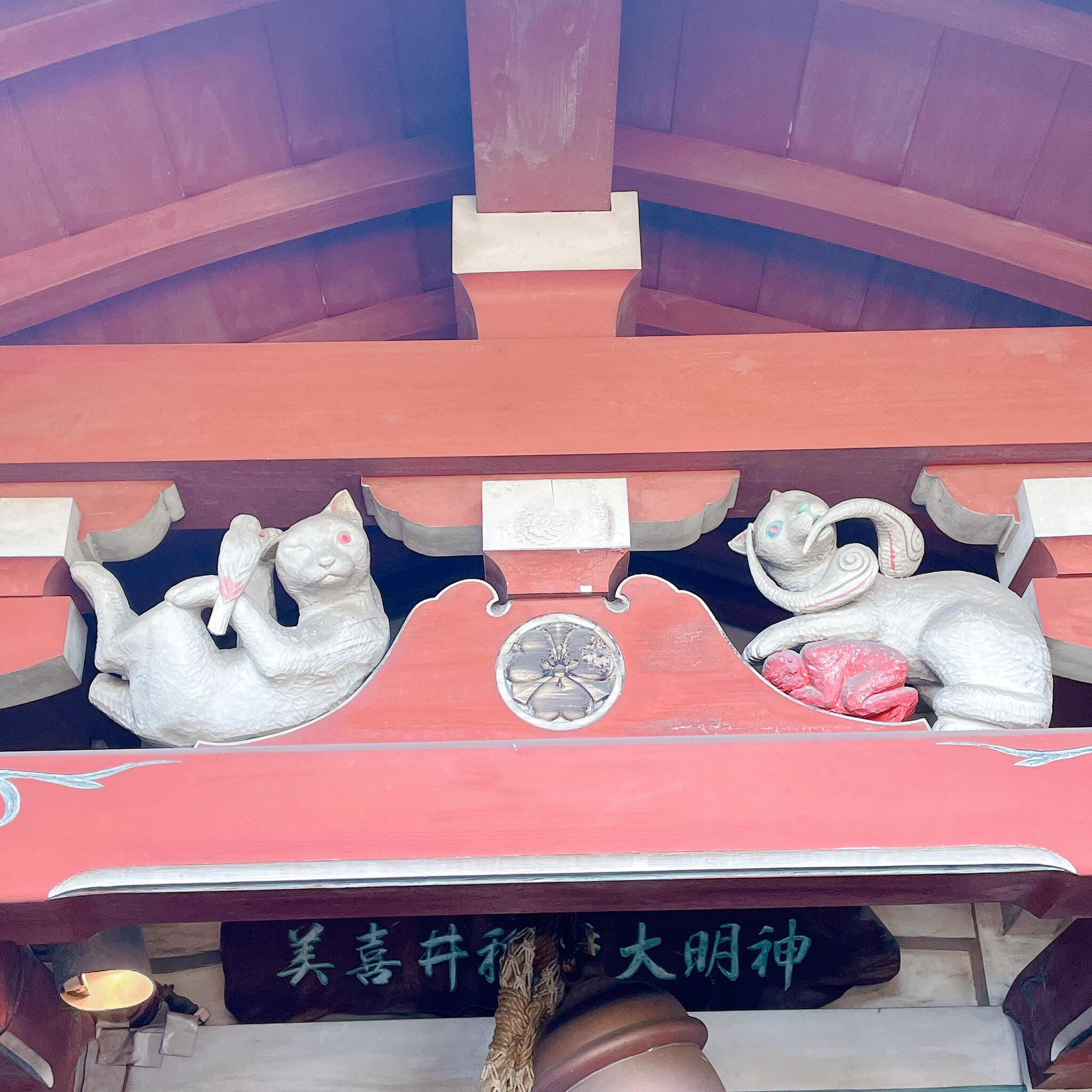 美喜井稲荷神社の代表写真6