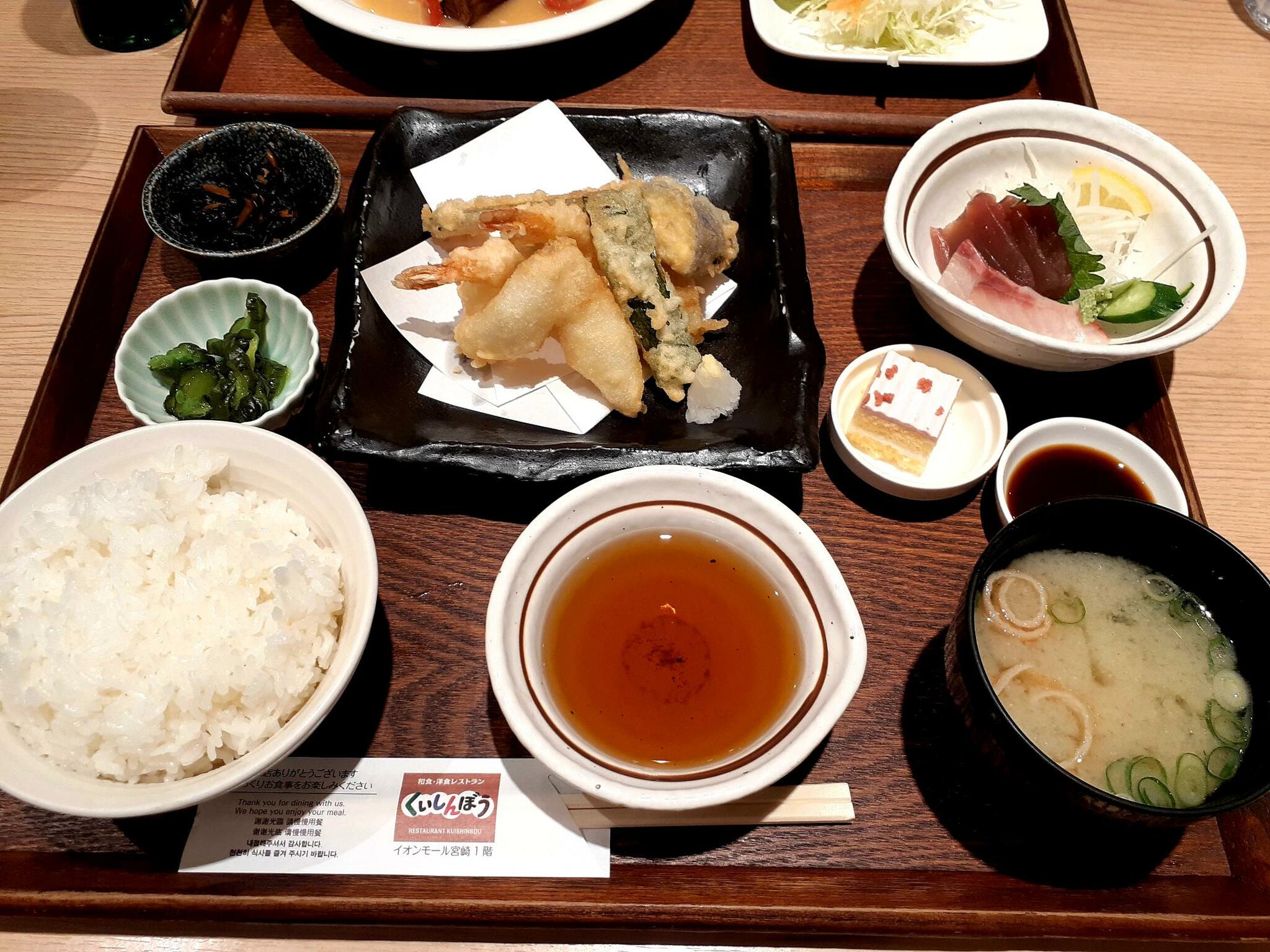 和食・洋食レストラン くいしんぼう GO LIKE GOの代表写真9