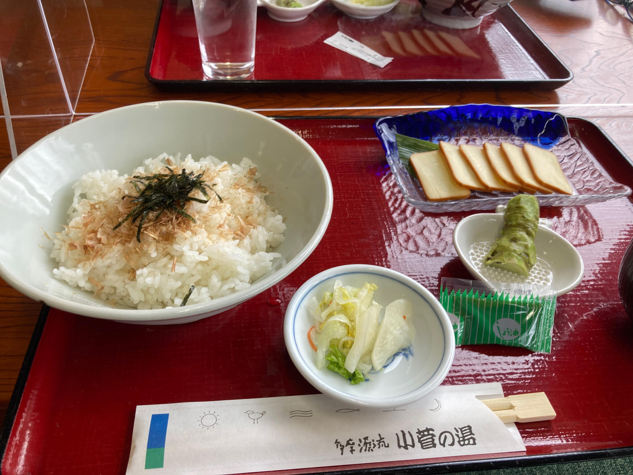 多摩源流小菅の湯の代表写真5