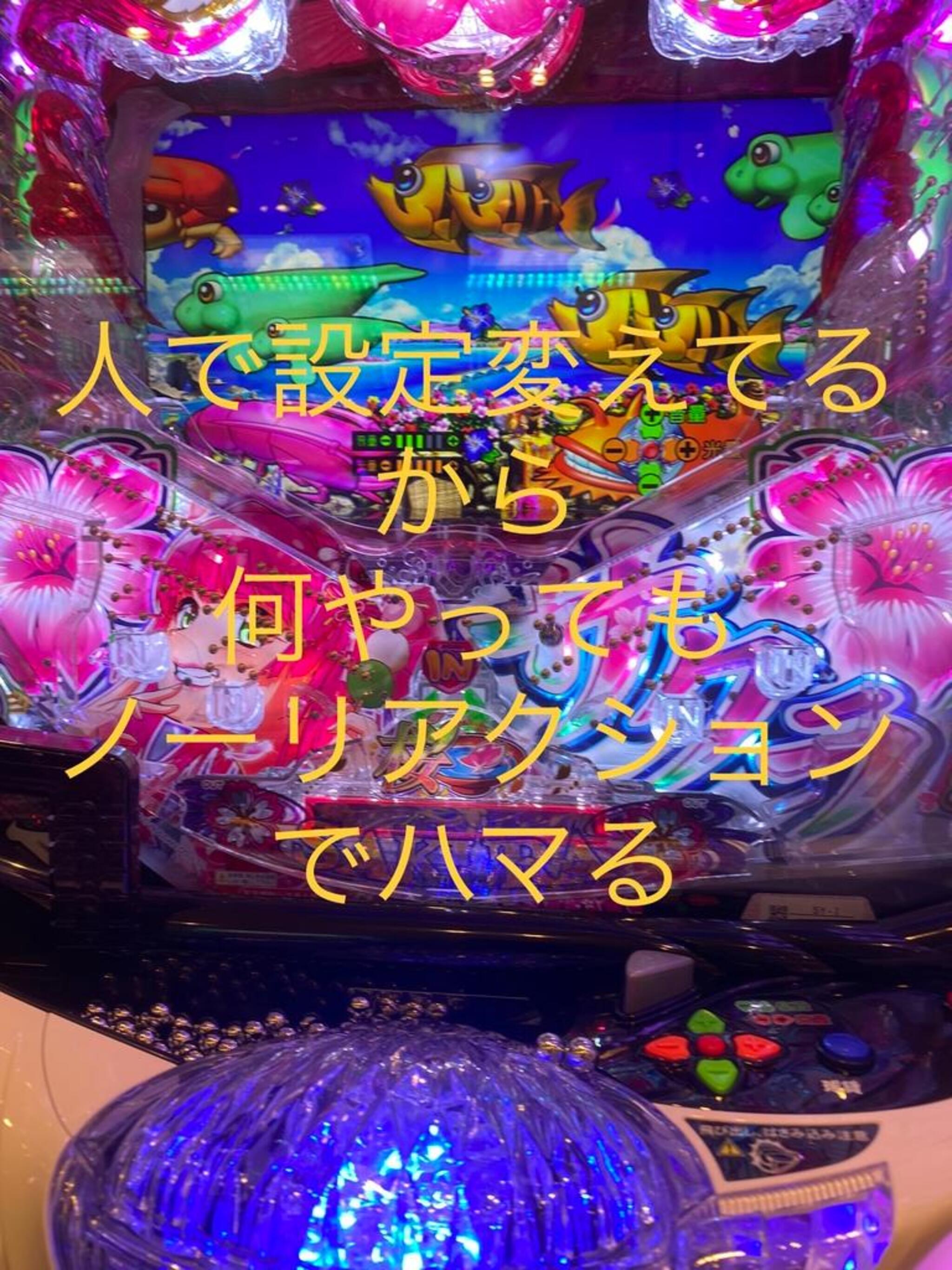 クルール 多治見店