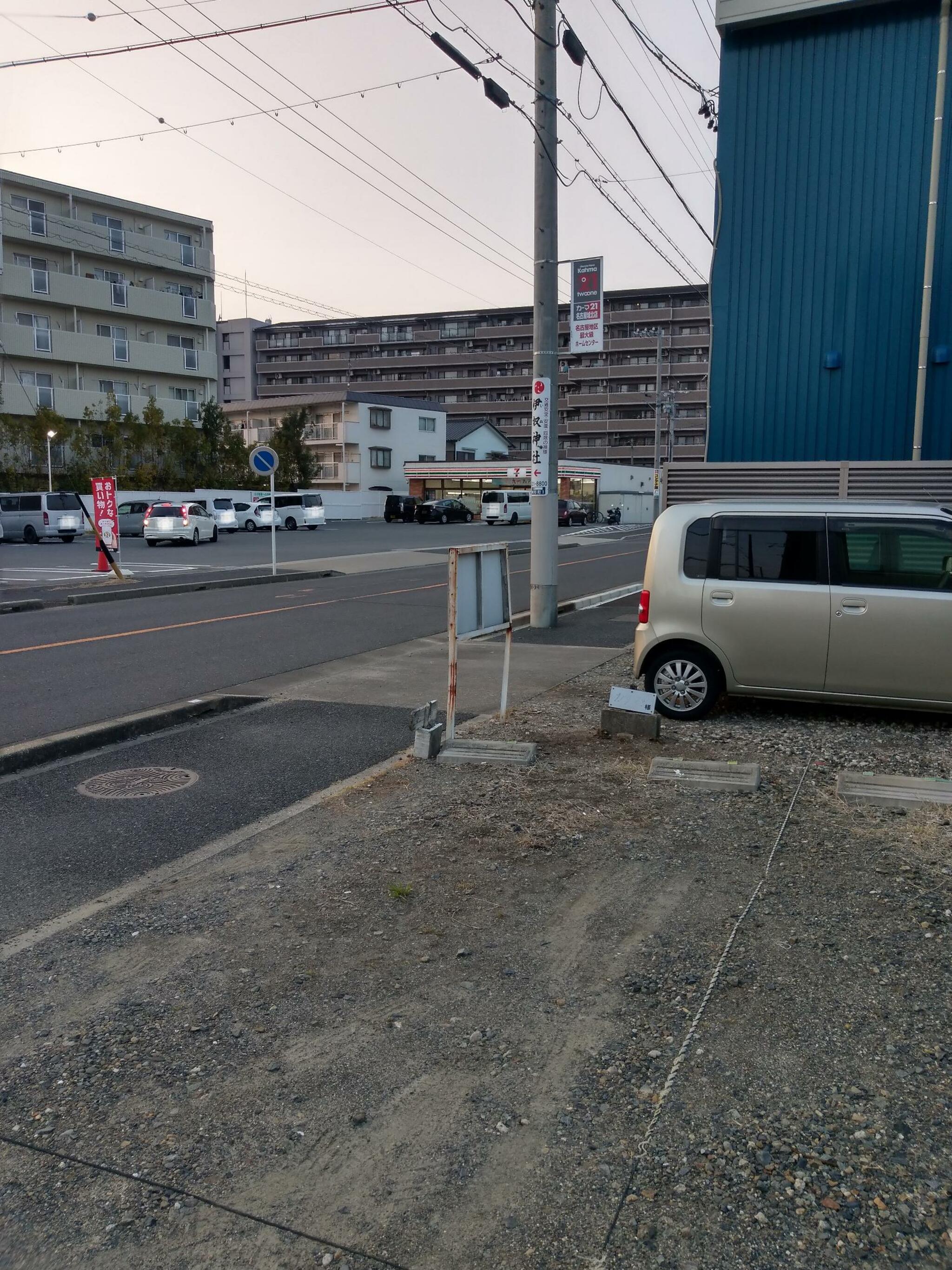 カサマツ洋菓子の代表写真8