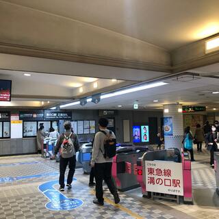 溝の口駅の写真10