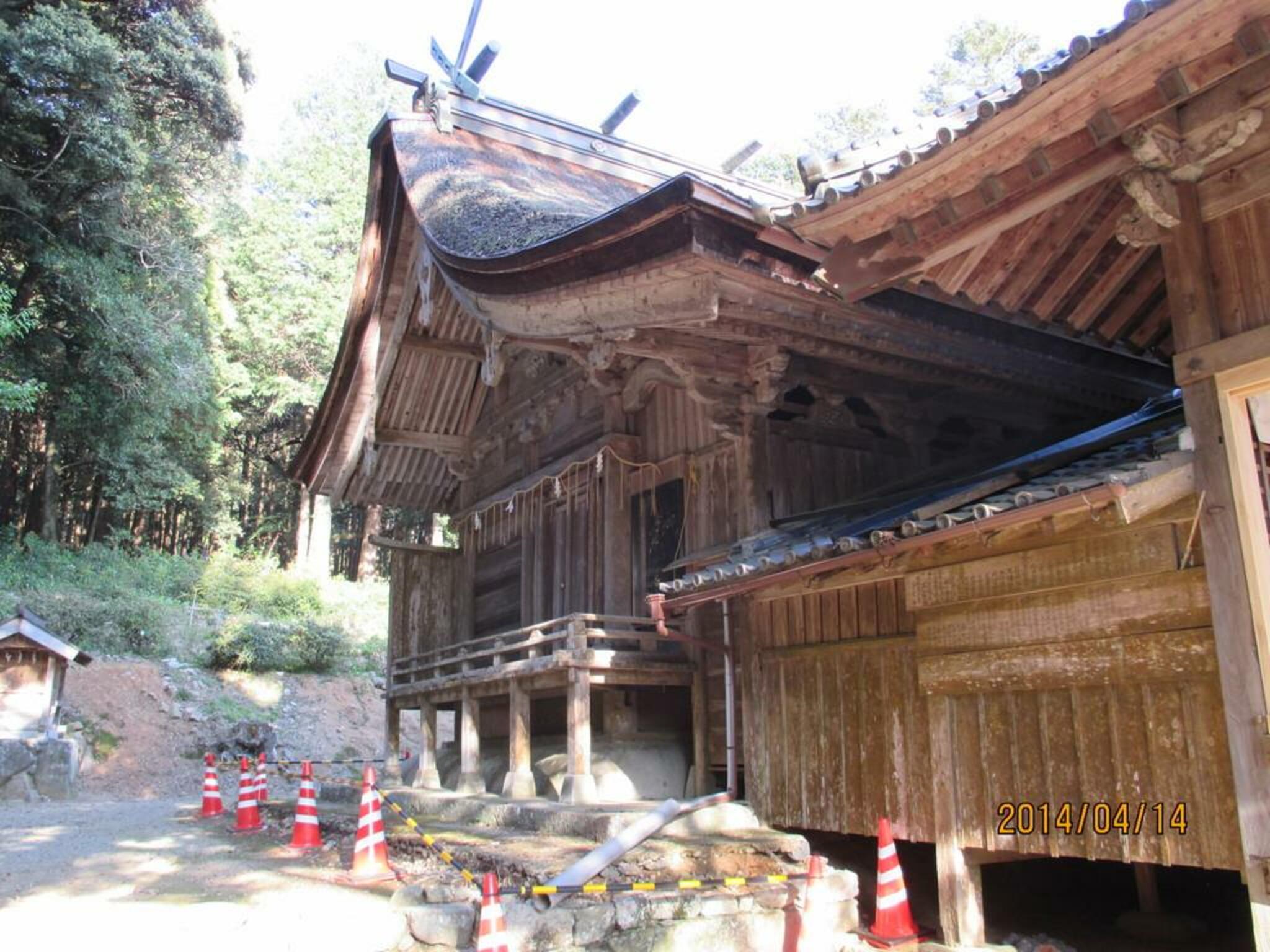 高祖神社の代表写真9