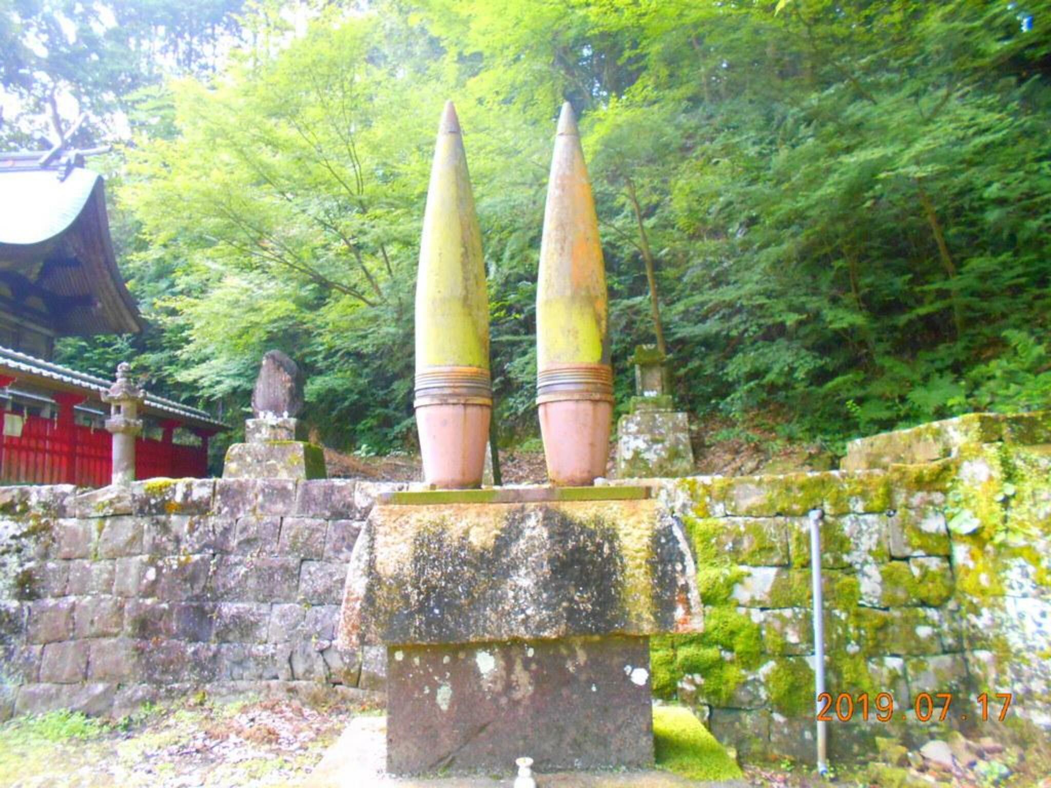 多久八幡神社の代表写真2