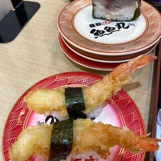 魚魚丸 一宮木曽川店の写真8