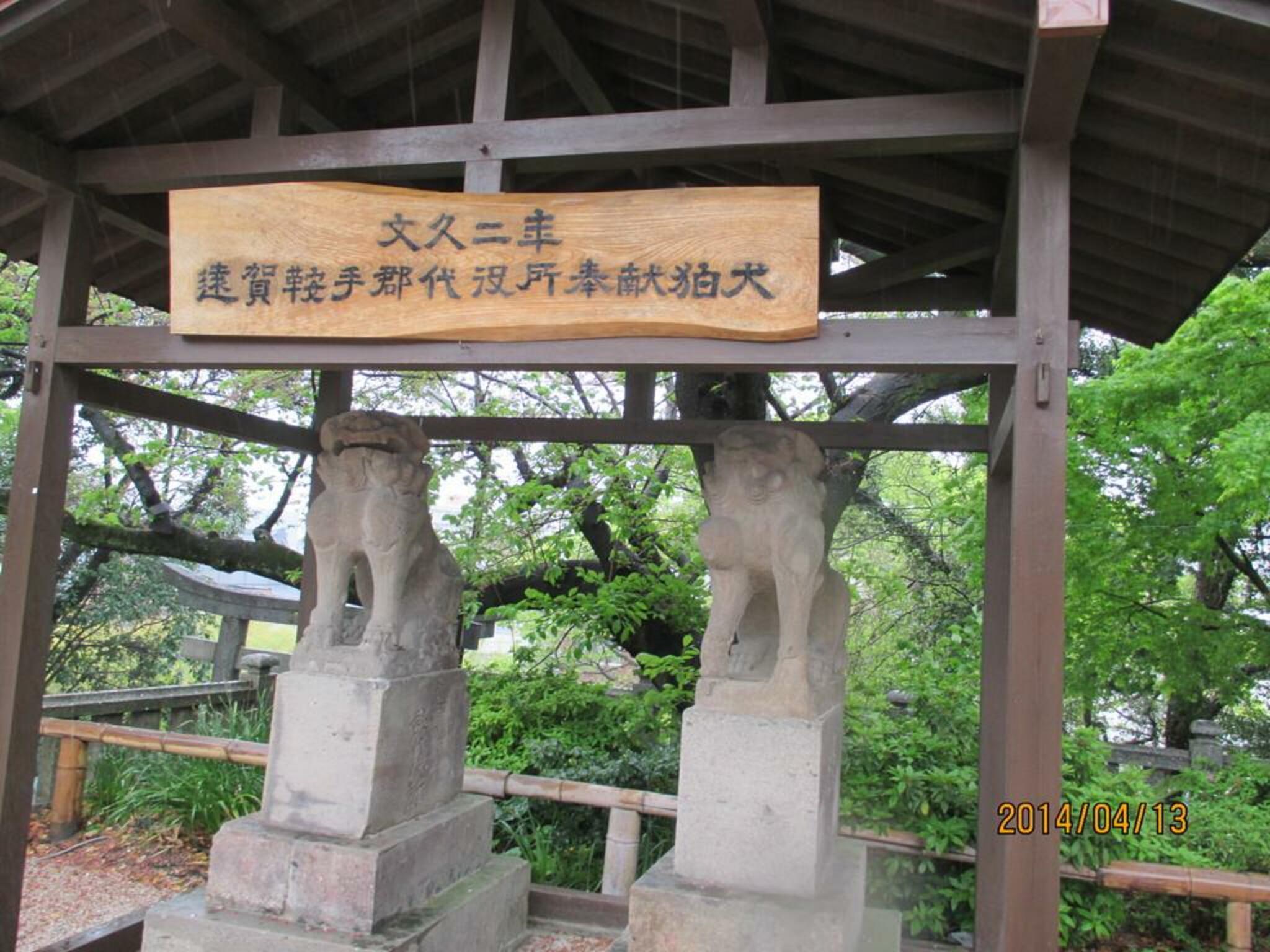 春日神社の代表写真8