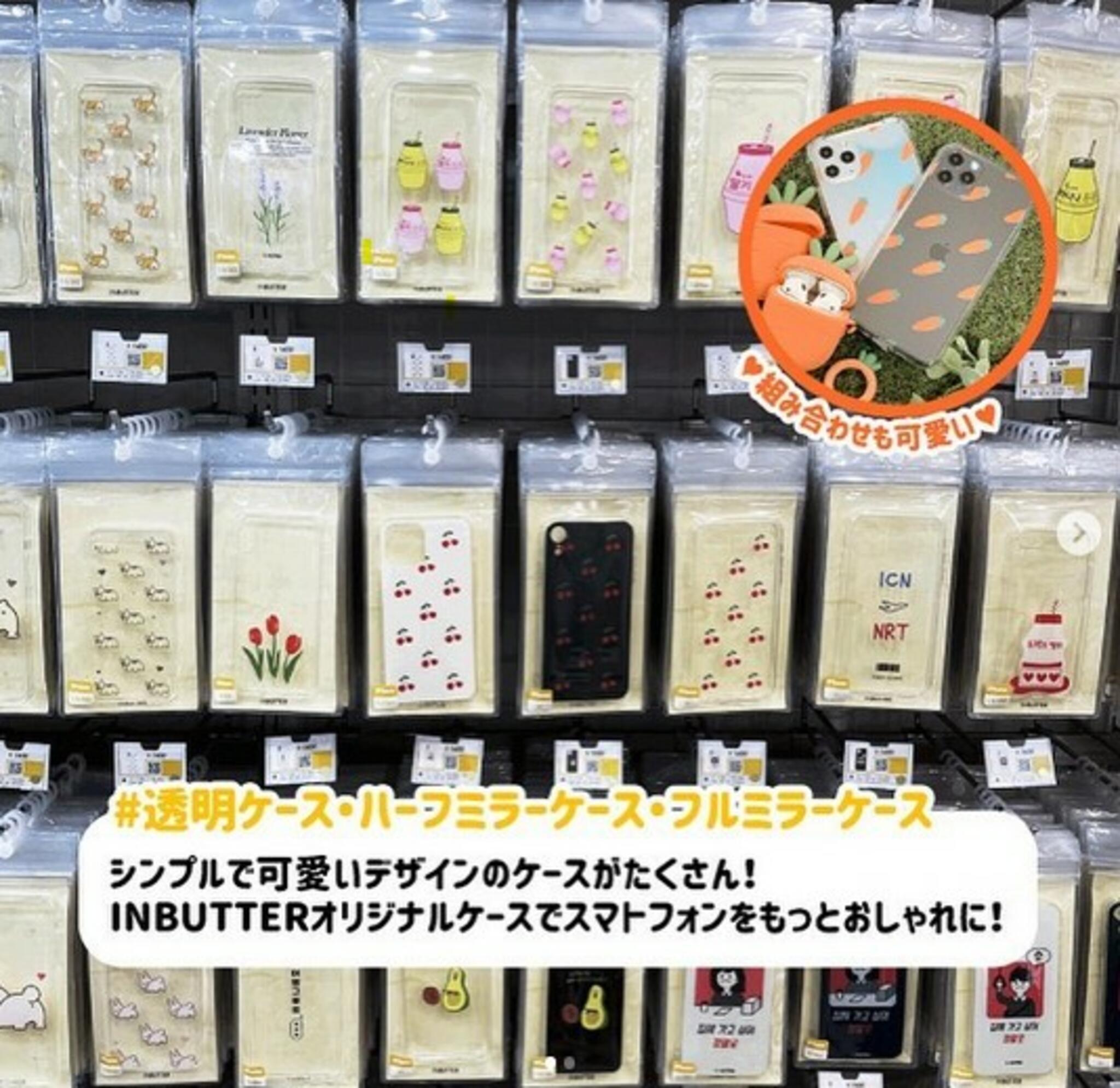 販売 新 大久保 スマホケース お 店