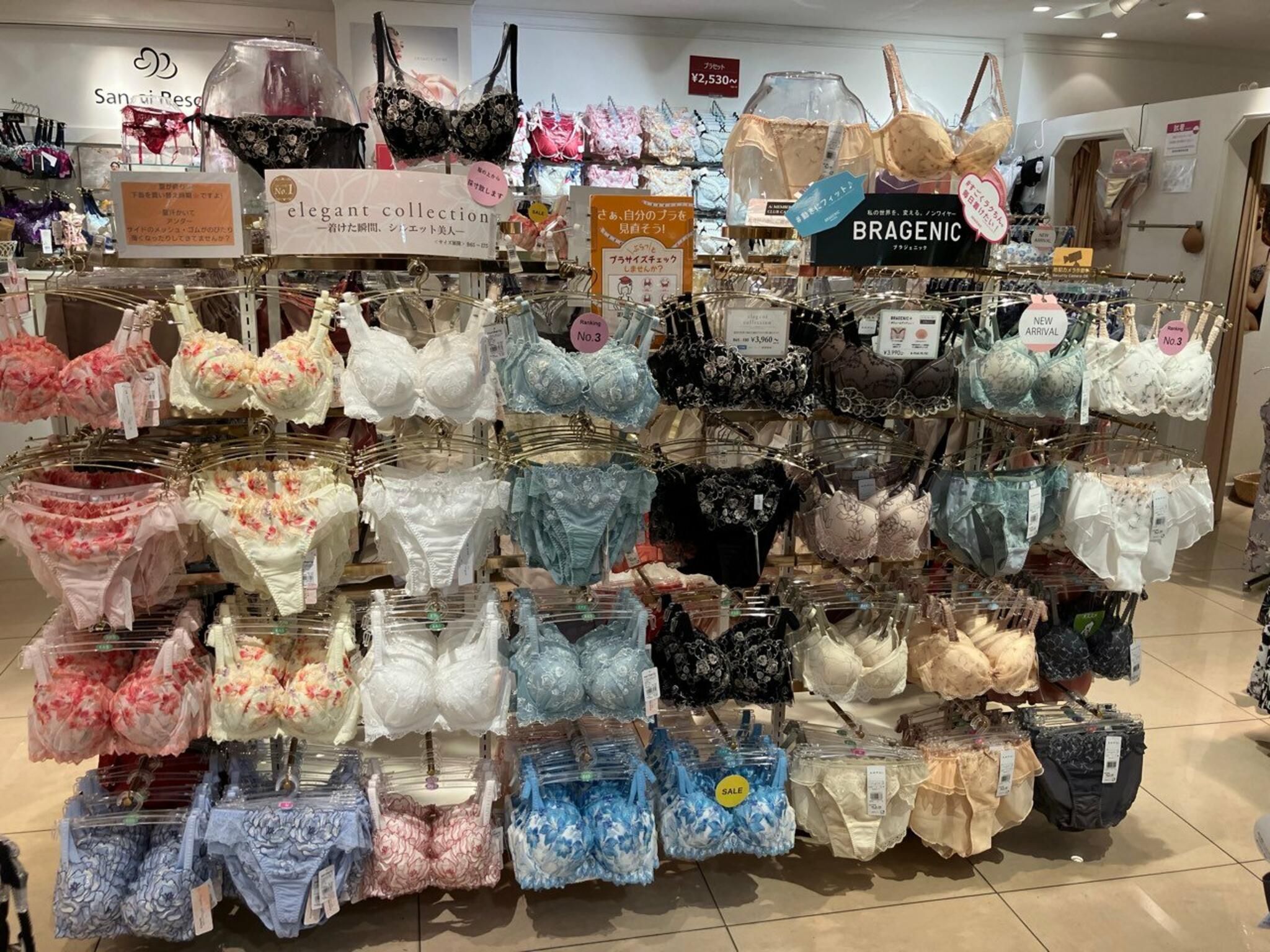 名古屋 駅 スポーツ 用品 販売 水着