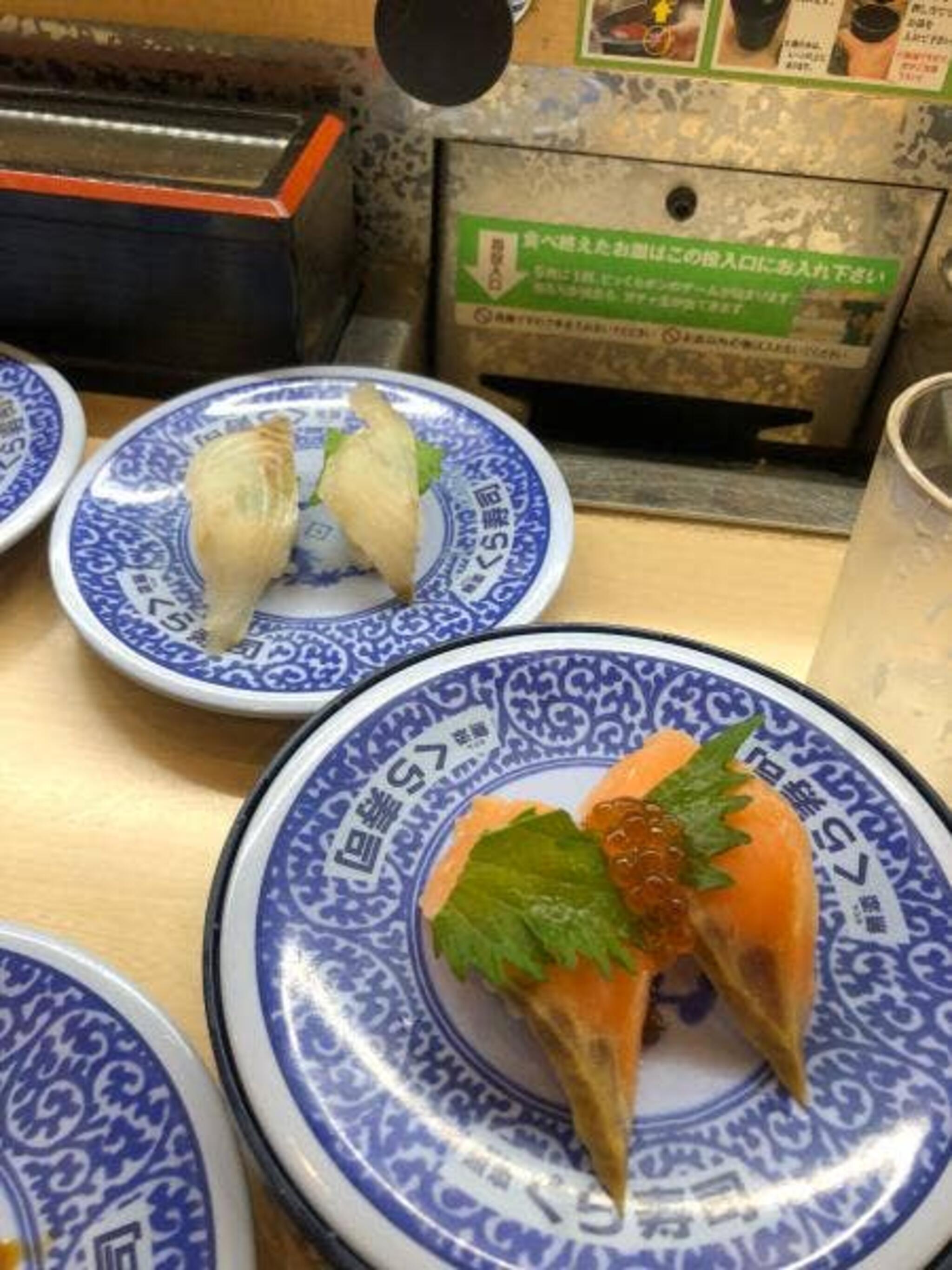 くら寿司 刈谷店の代表写真3